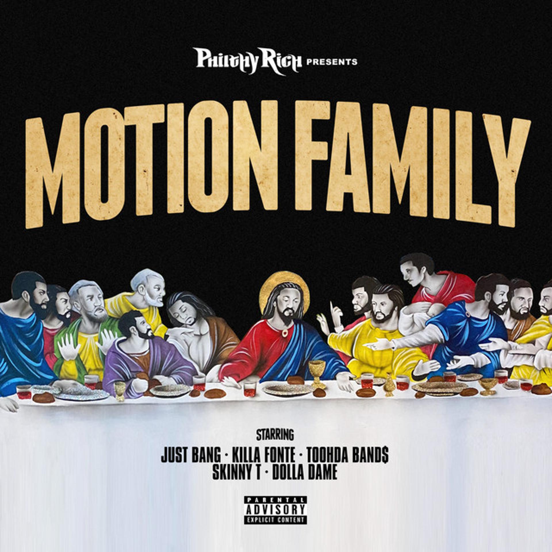 Постер альбома Motion Family