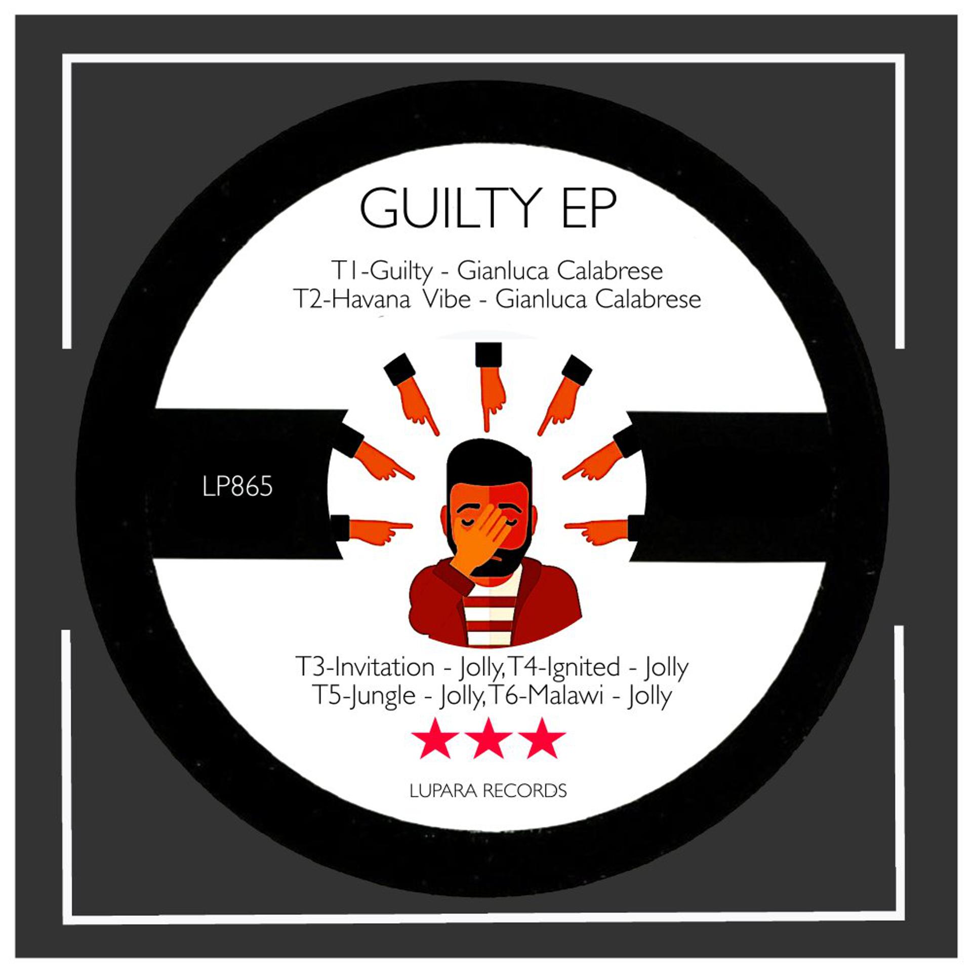 Постер альбома Guilty EP