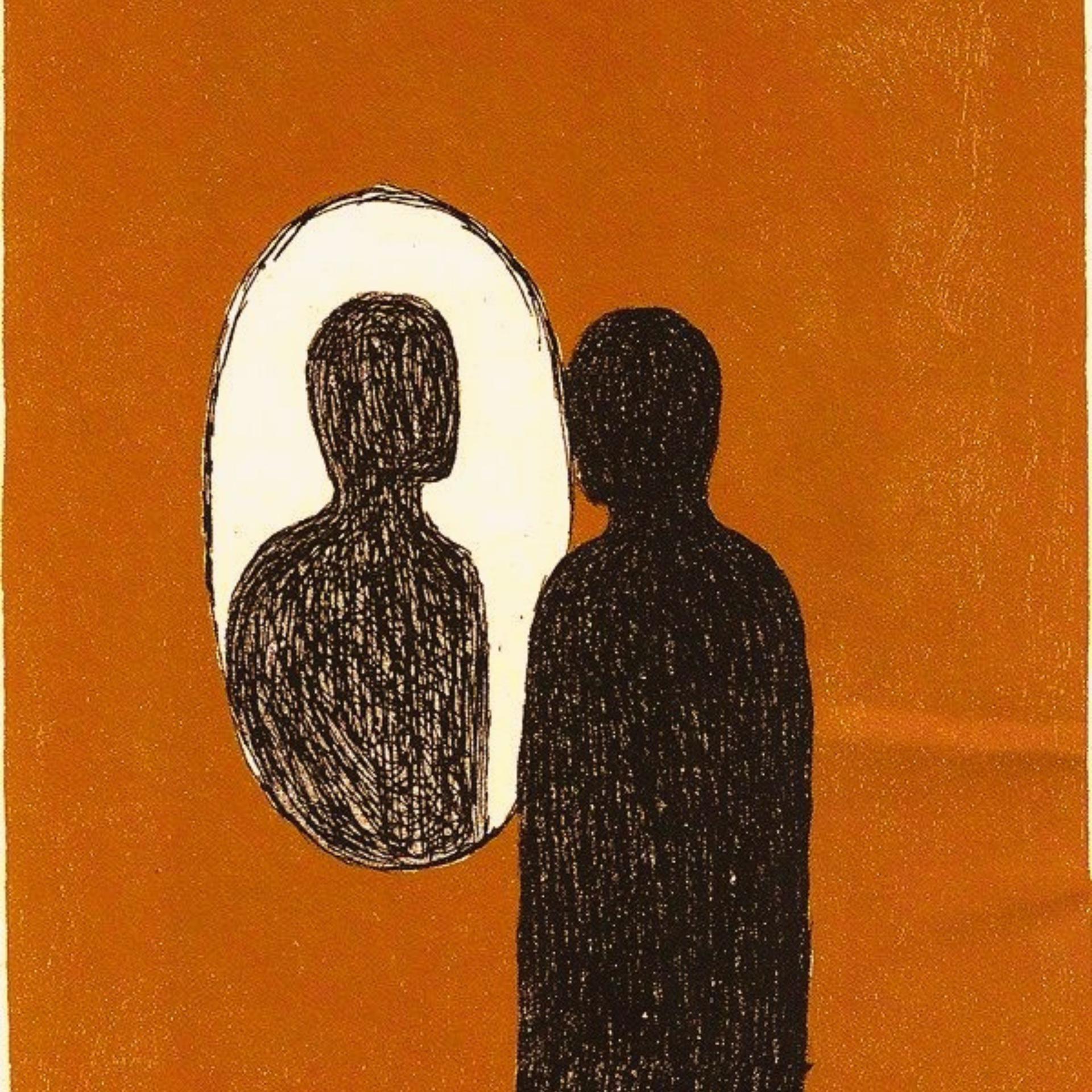 Постер альбома Комната кривых зеркал