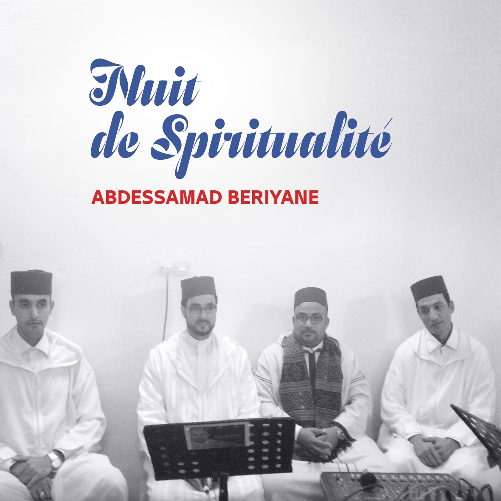 Постер альбома Nuit de spiritualité