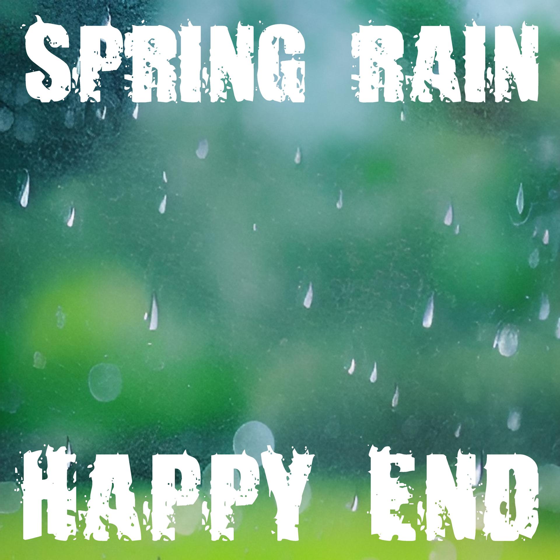 Постер альбома Spring Rain
