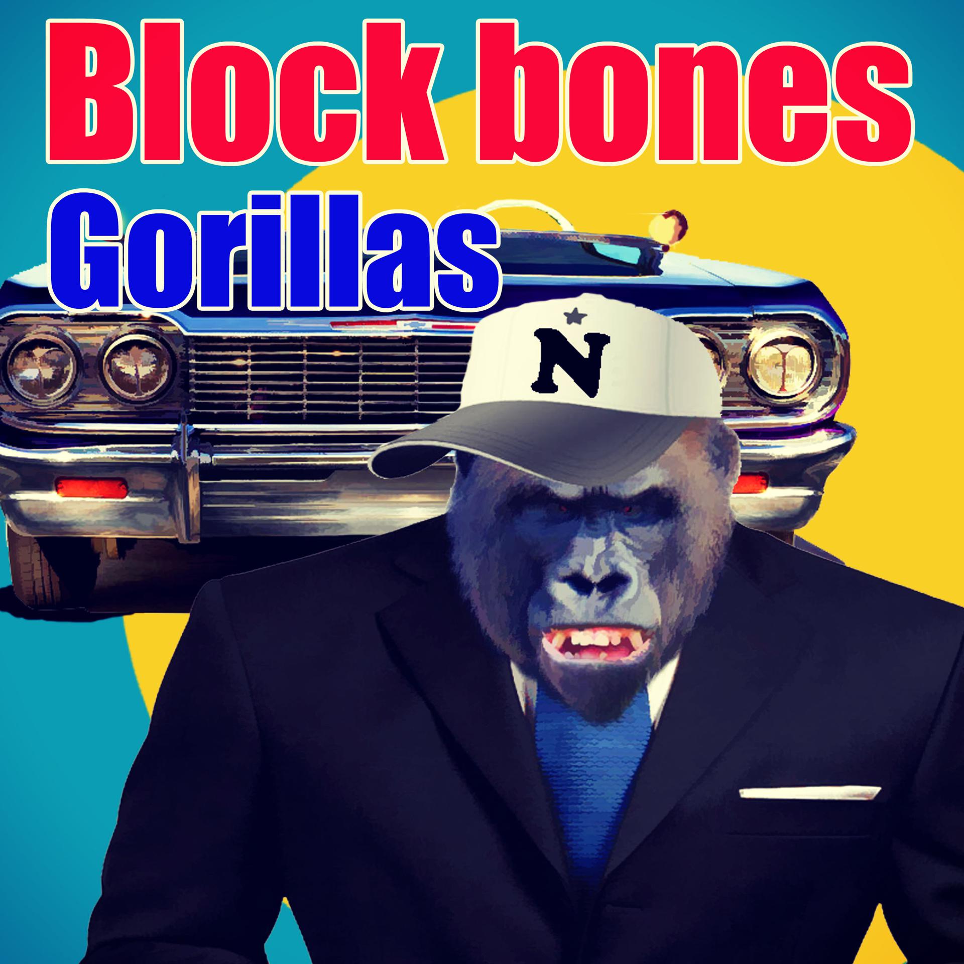 Постер альбома Gorillas