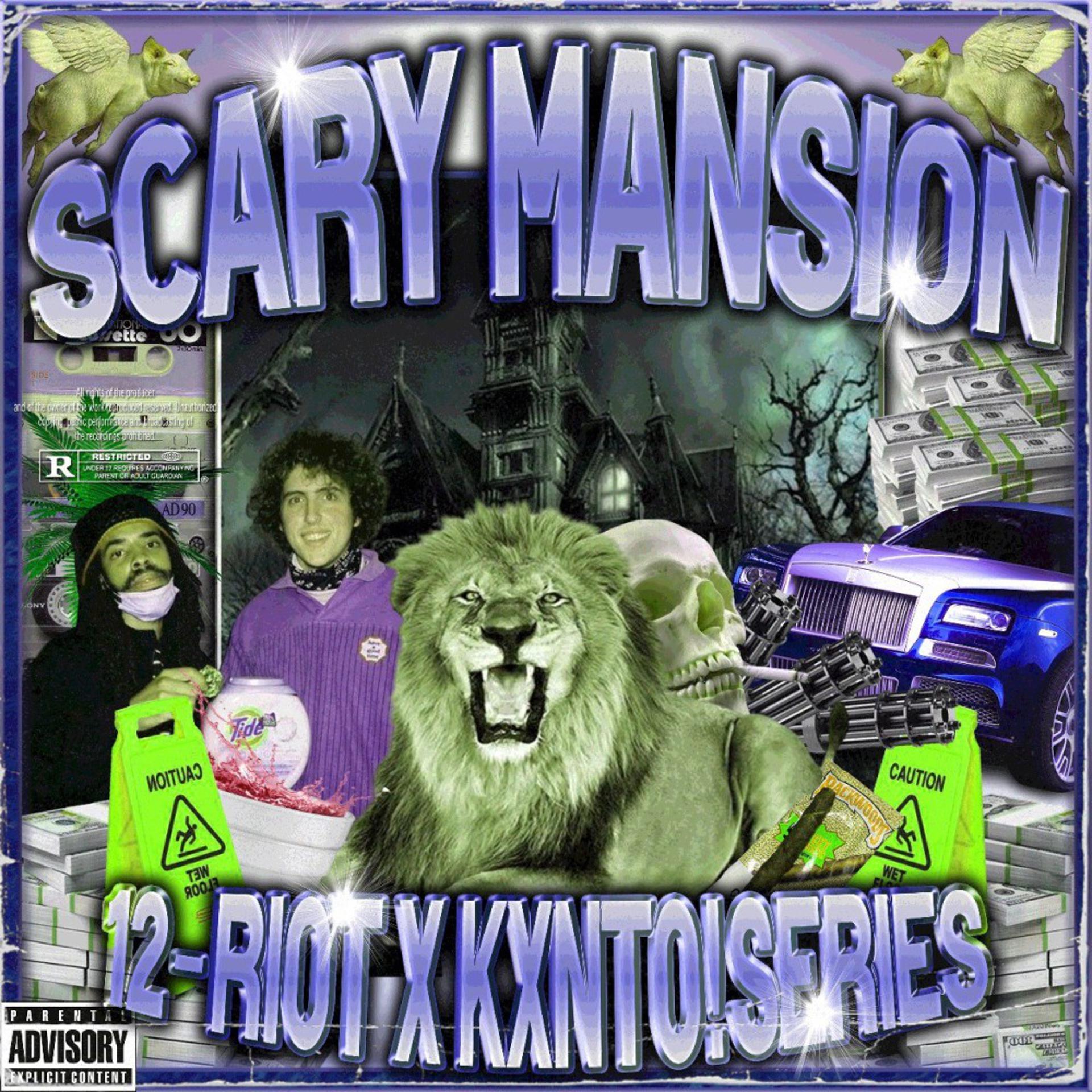 Постер альбома Scary Mansion