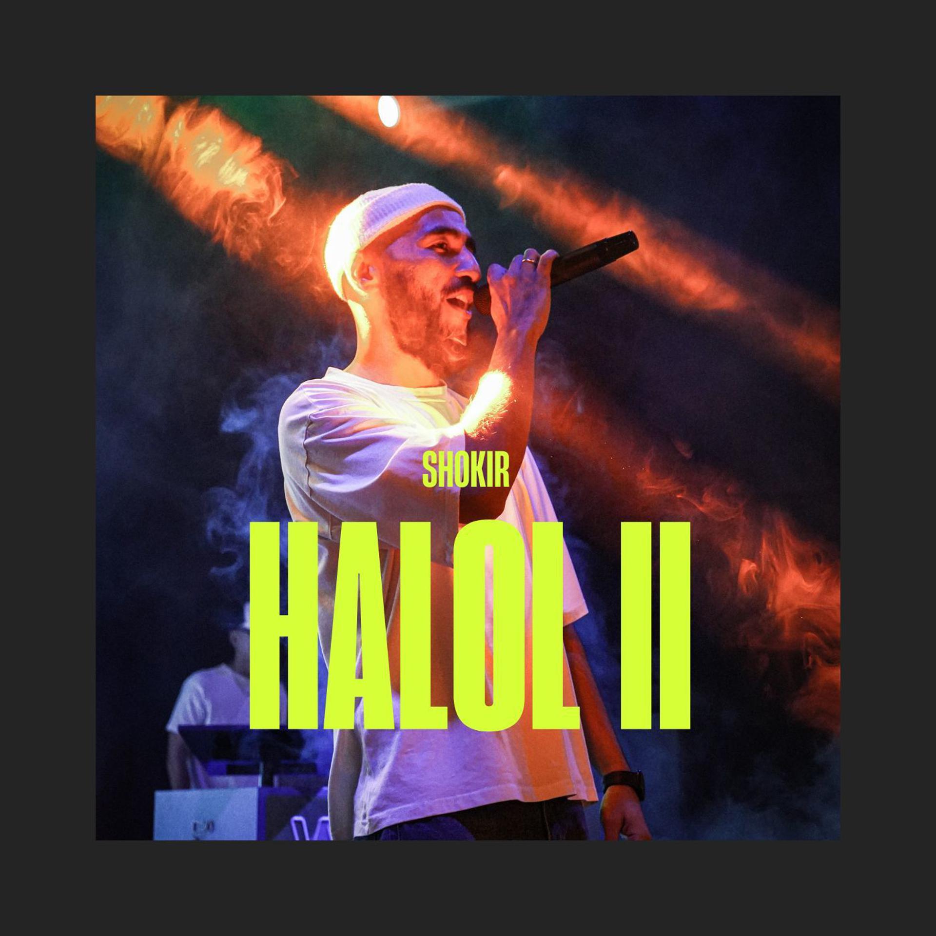Постер альбома Halol II