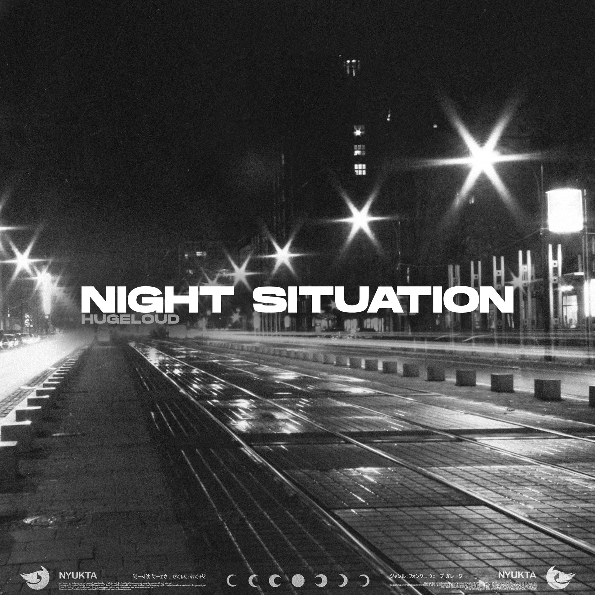 Постер альбома Night Situation
