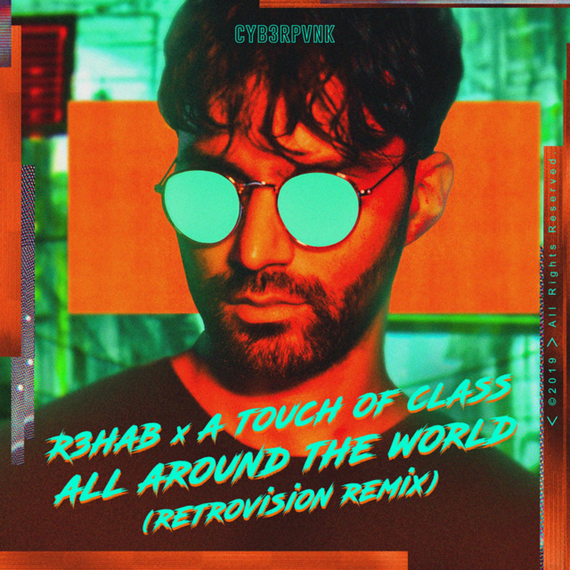 Постер альбома All Around The World (La La La) [RetroVision Remix]