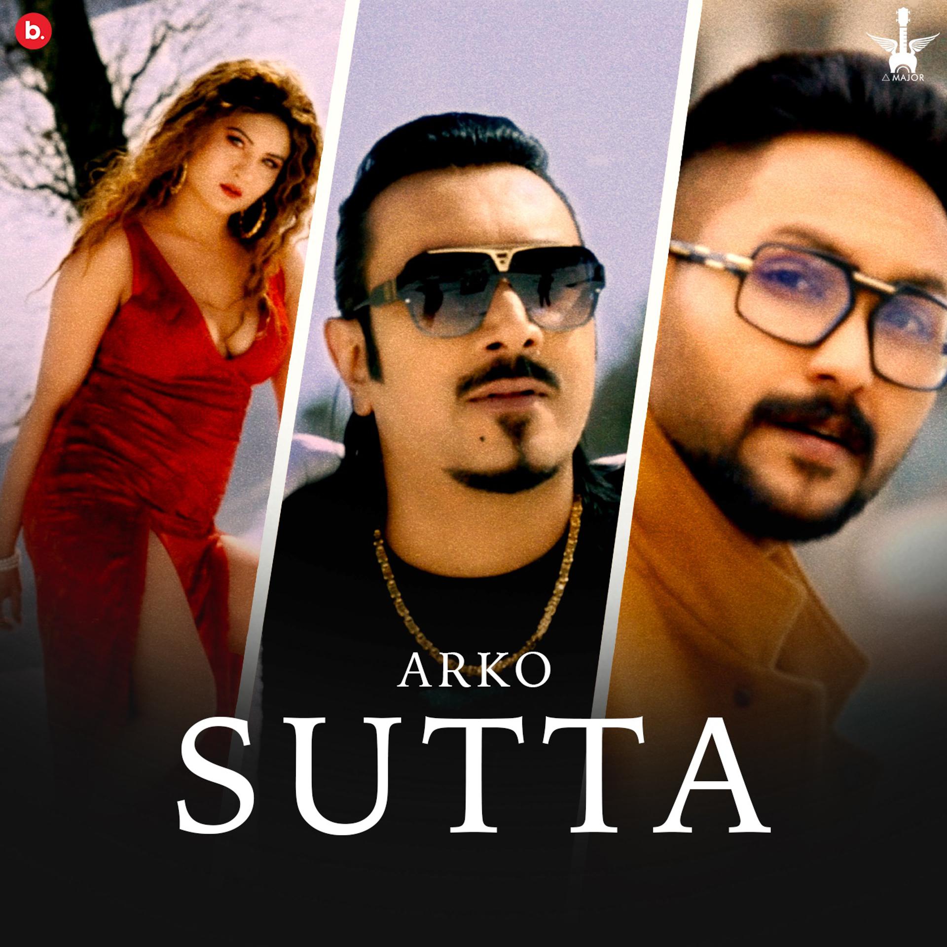 Постер альбома Sutta