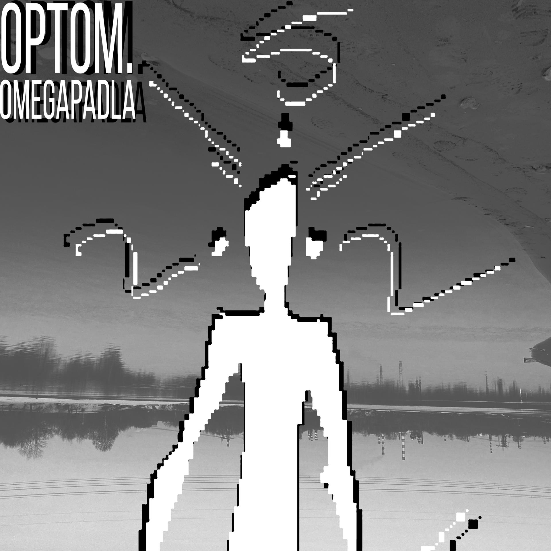 Постер альбома Omegapadla