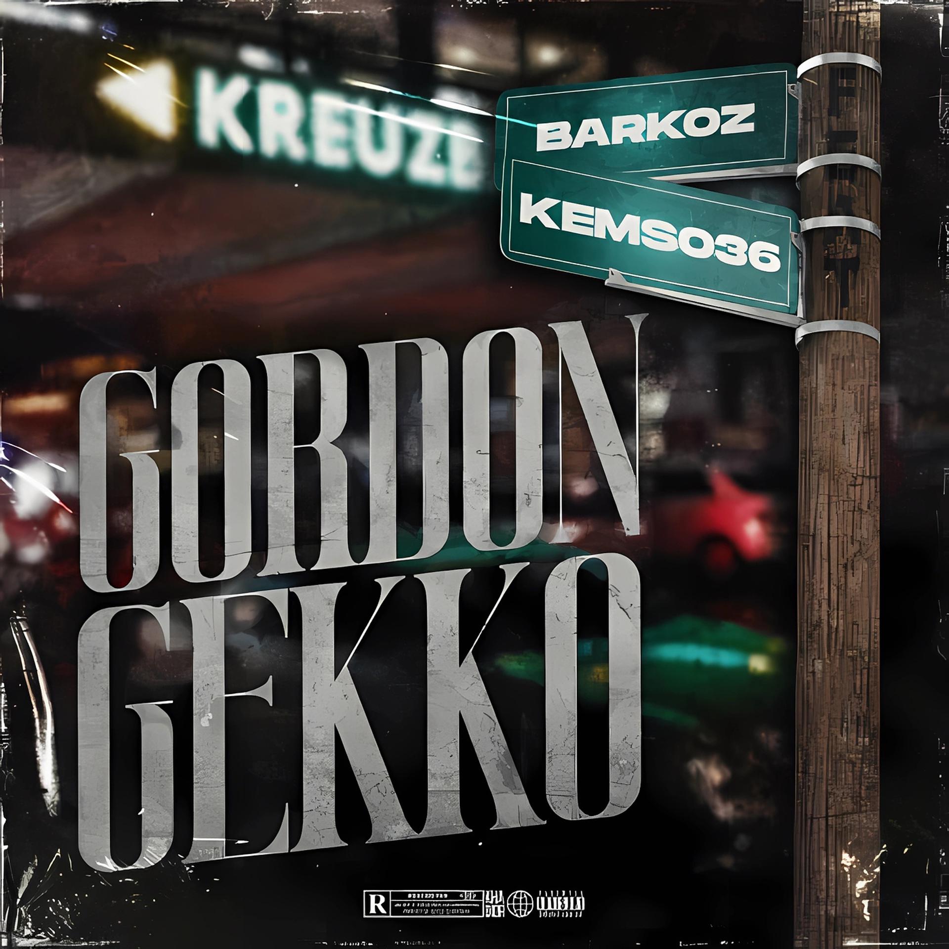 Постер альбома Gordon Gekko