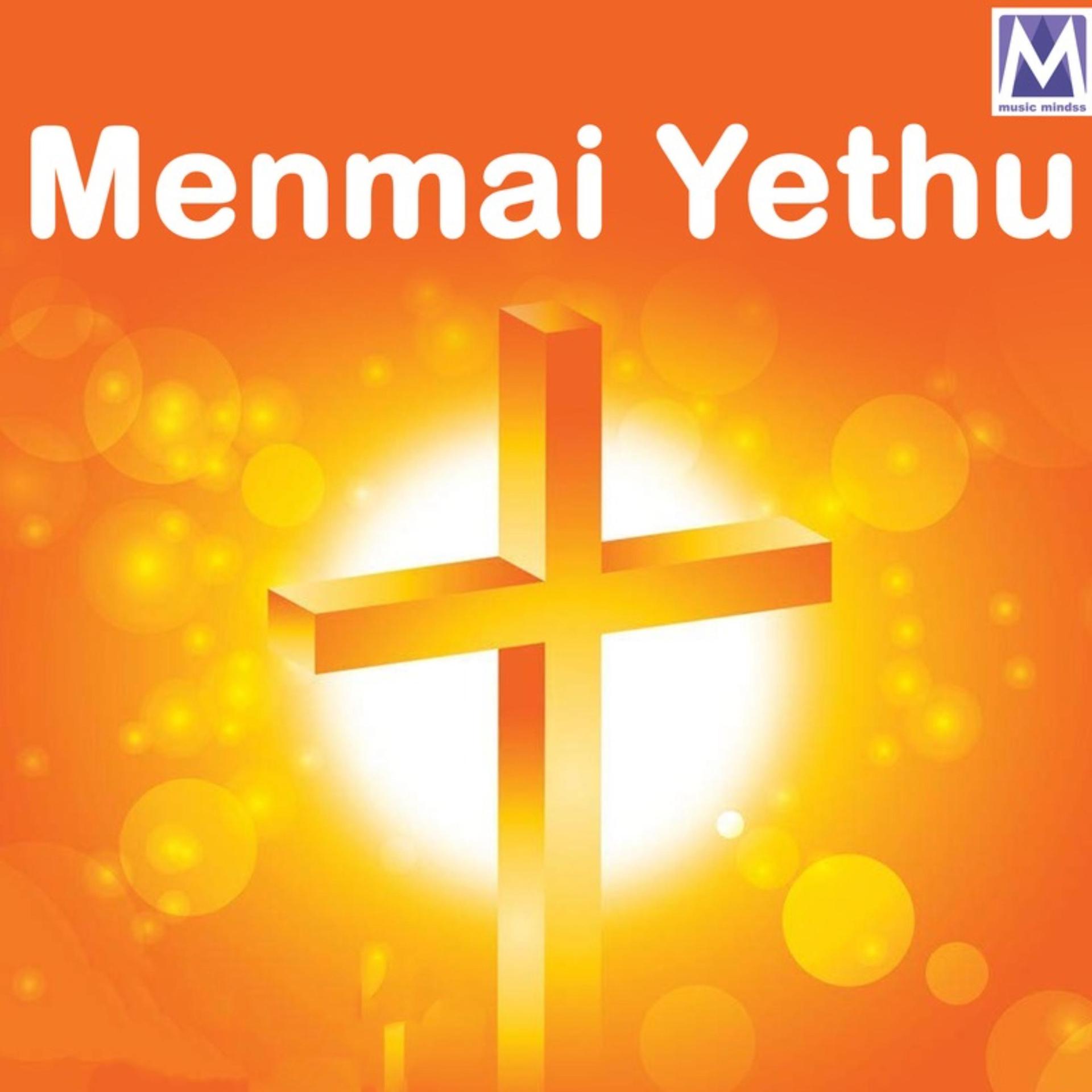 Постер альбома Menmai Yethu