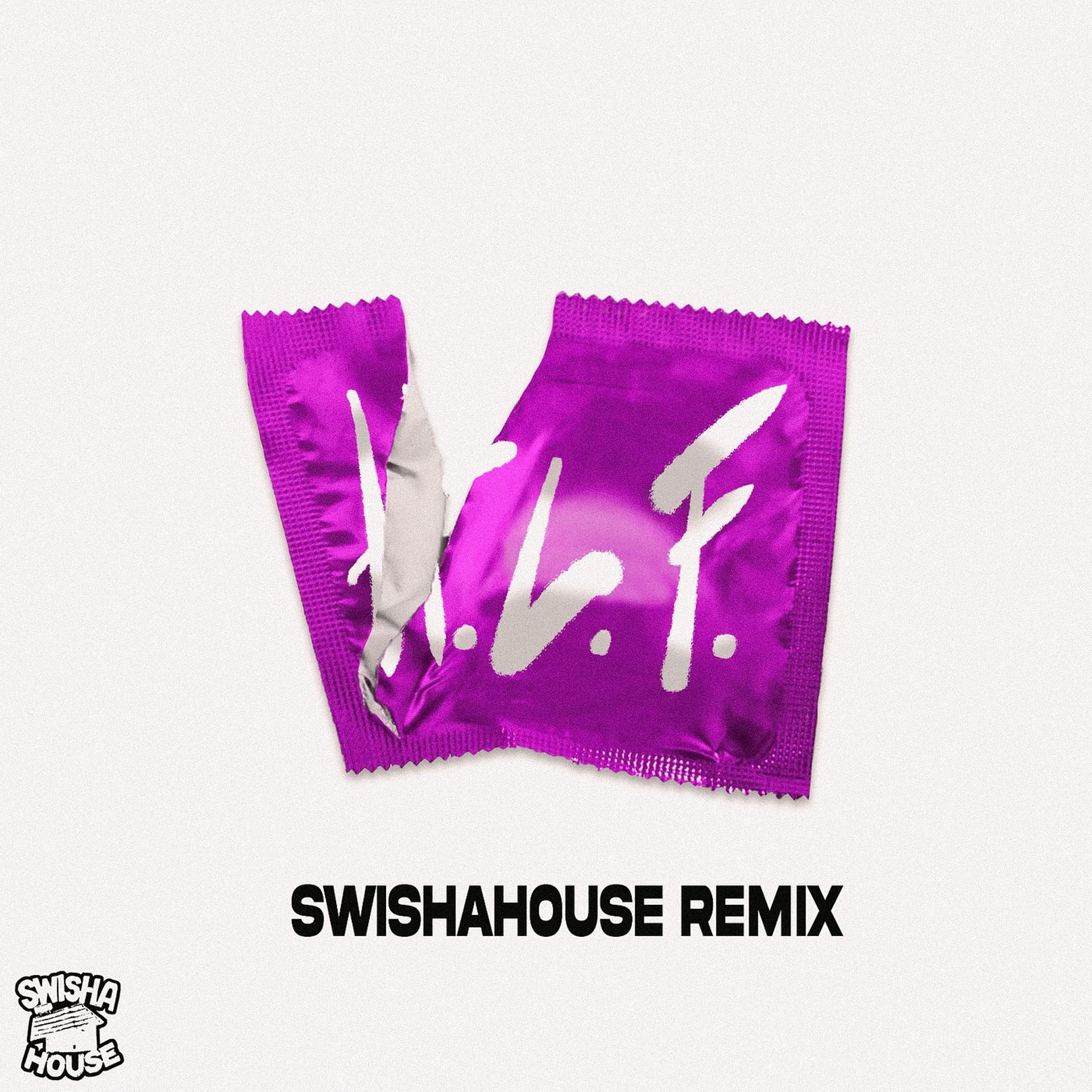Постер альбома H.L.F. (Swishahouse Remix)