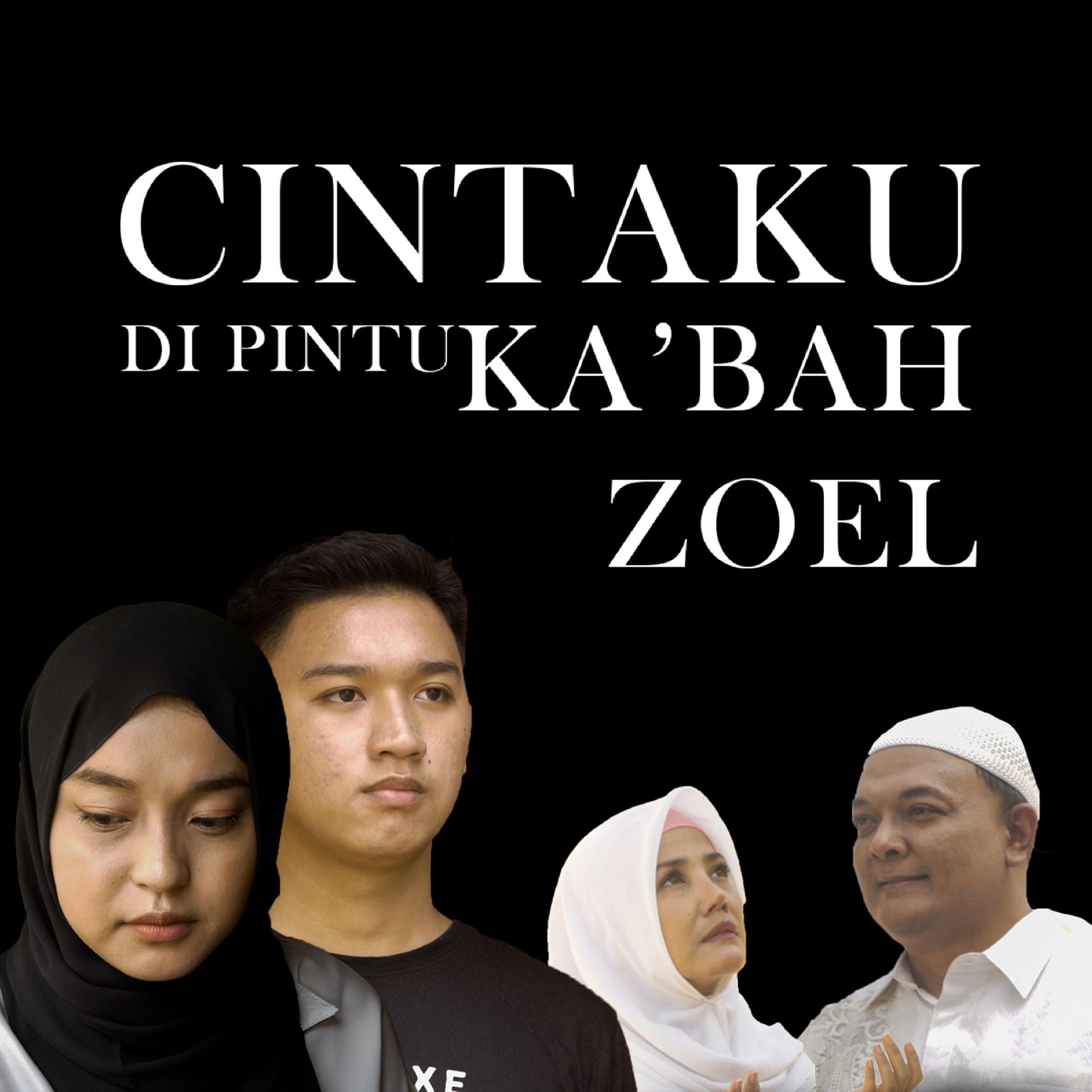 Постер альбома Cintaku Di Pintu Ka'bah