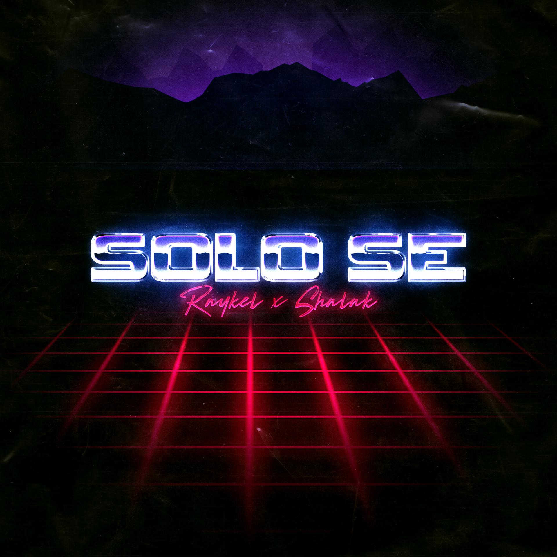 Постер альбома Solo Se