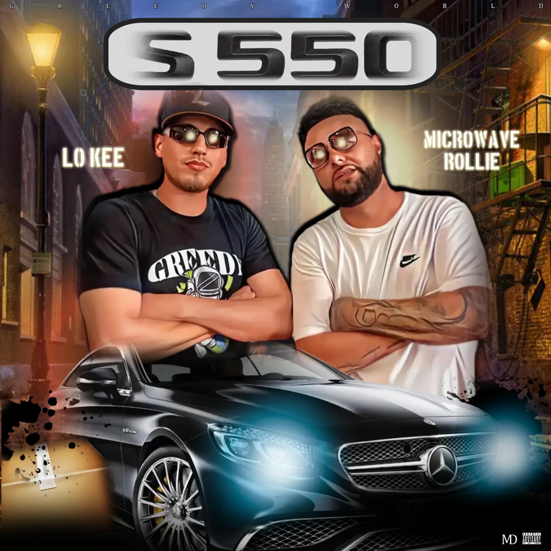 Постер альбома S550
