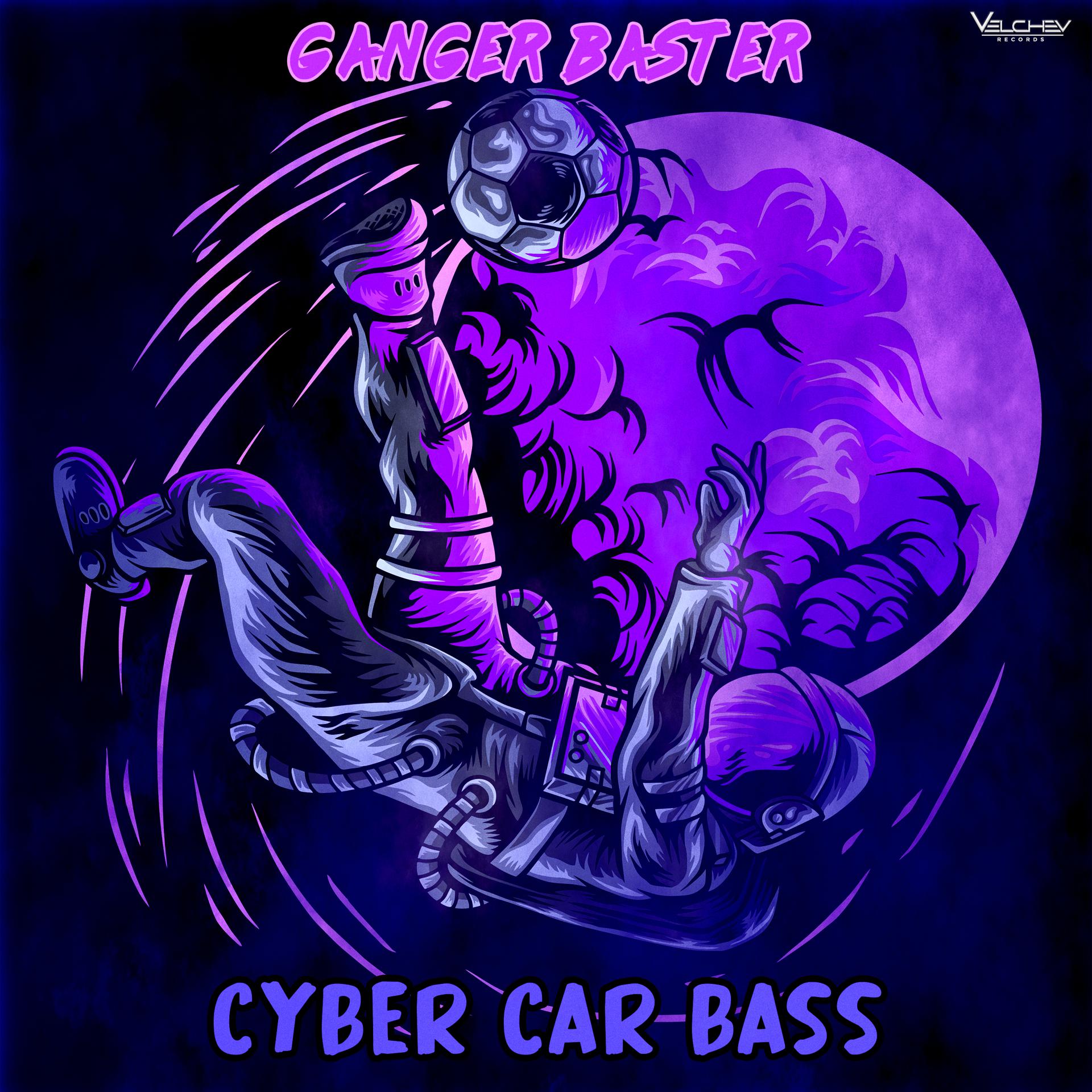 Постер альбома Cyber Car Bass