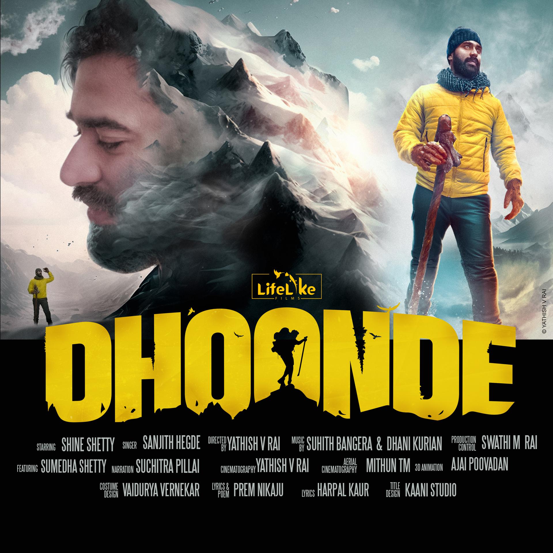 Постер альбома Dhoonde
