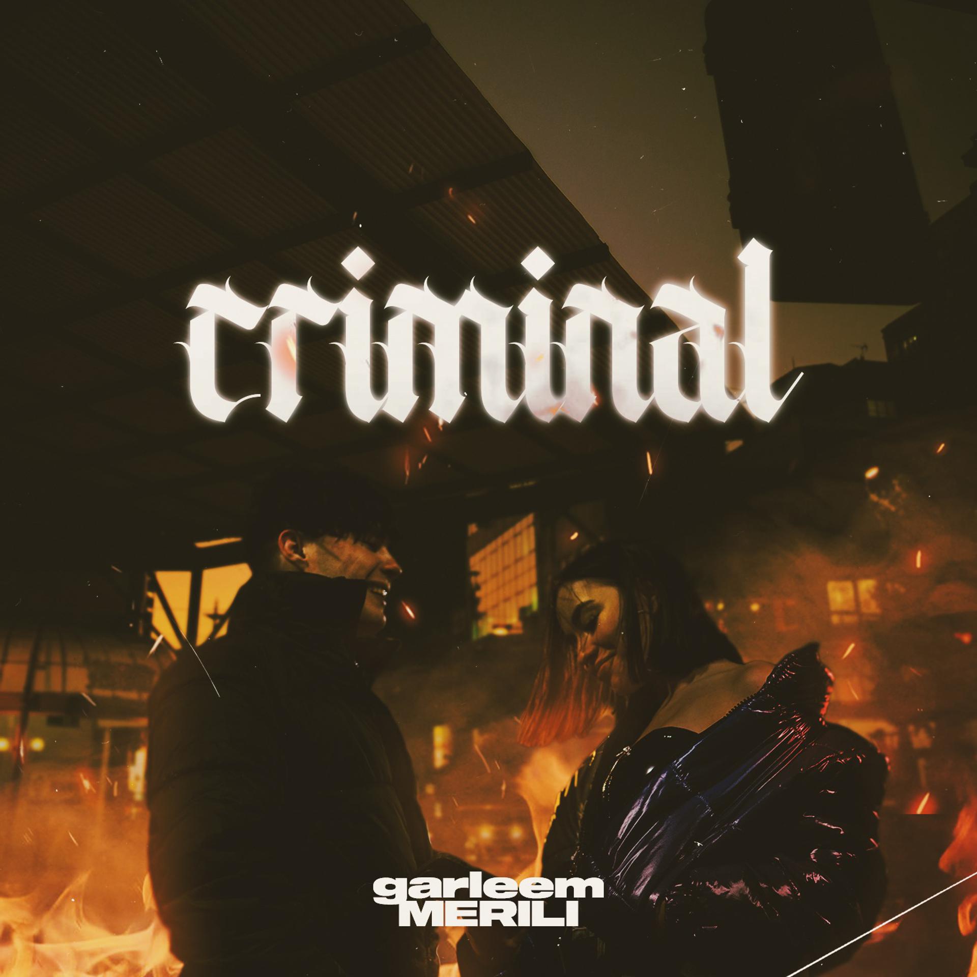 Постер альбома criminal