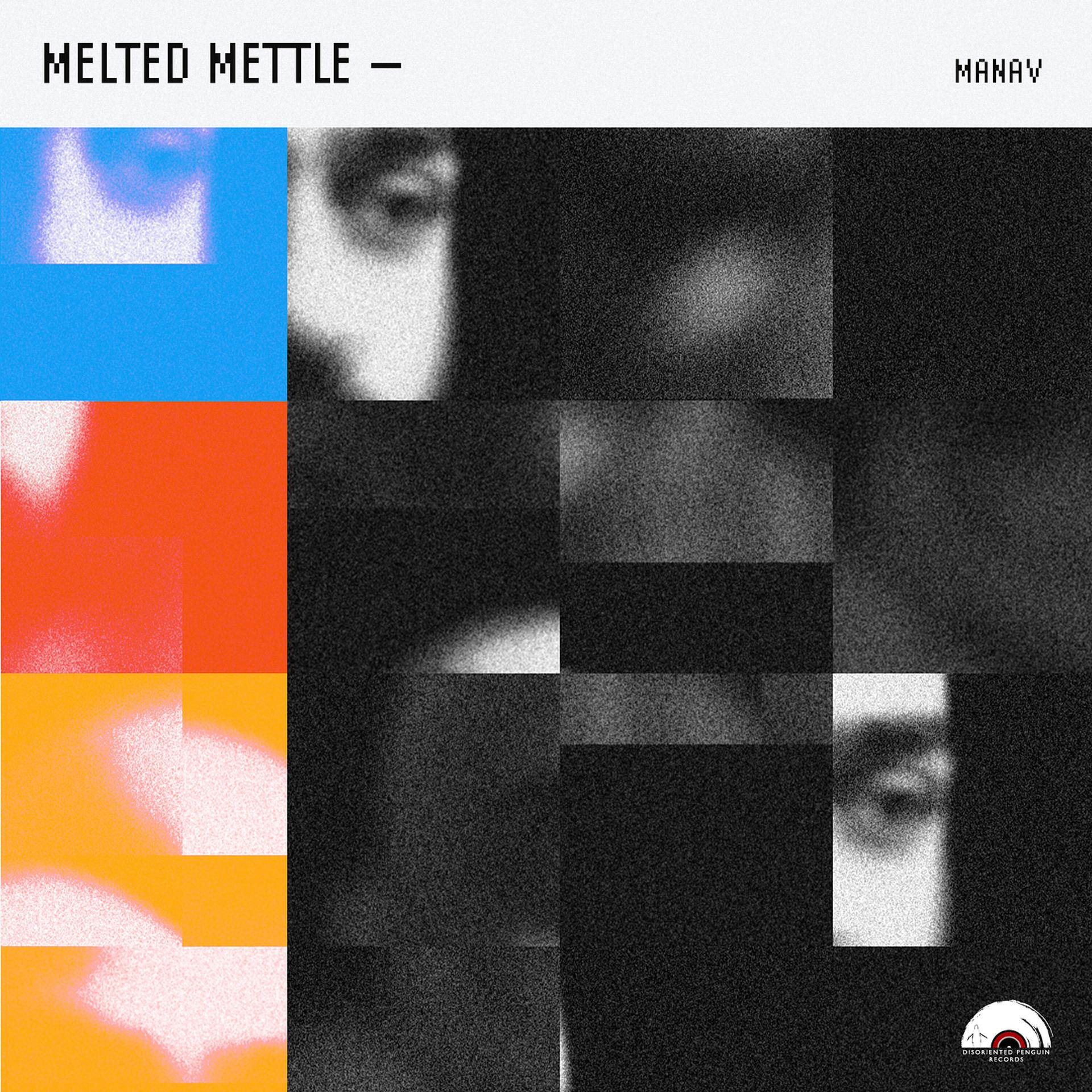 Постер альбома Melted Mettle