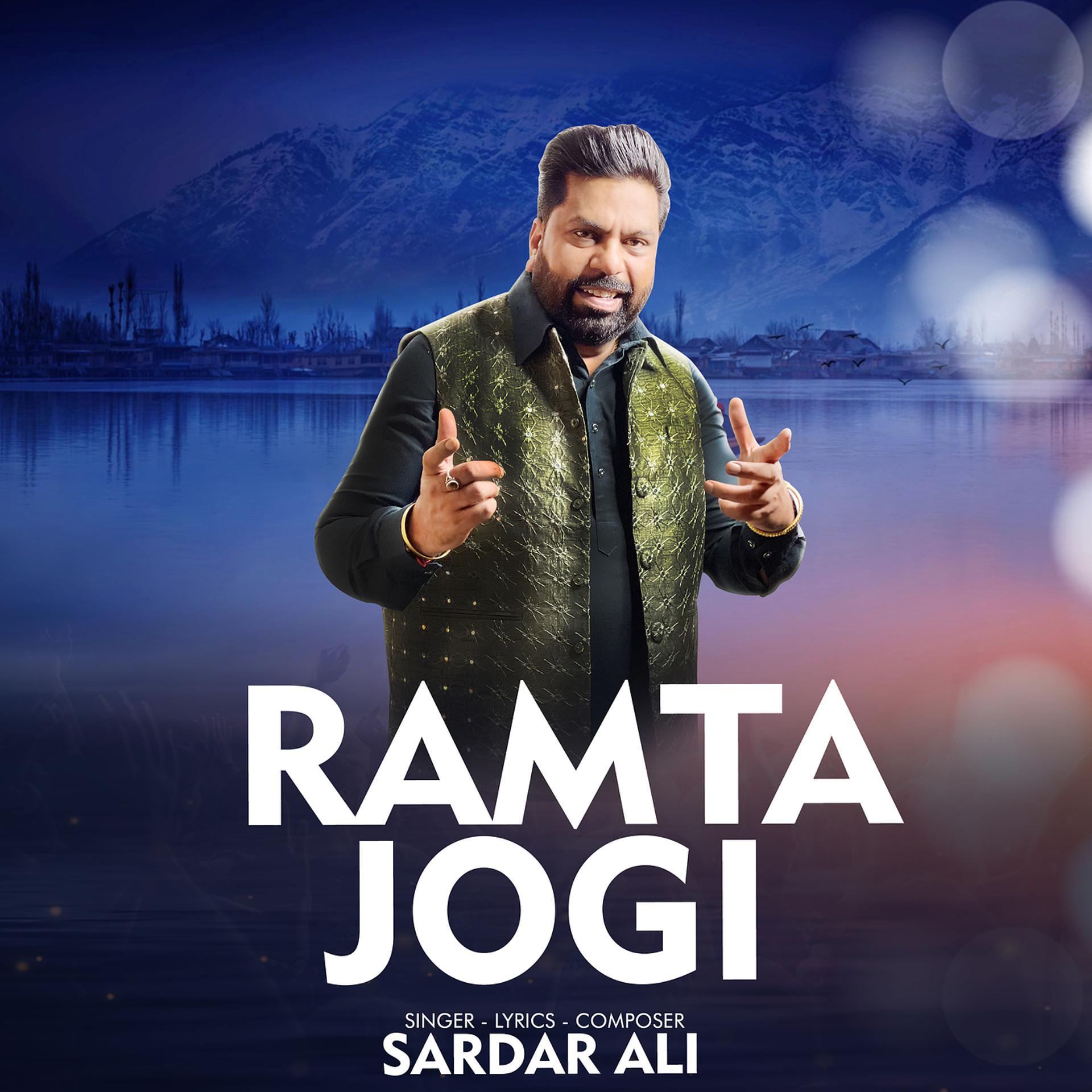 Постер альбома Ramta Jogi