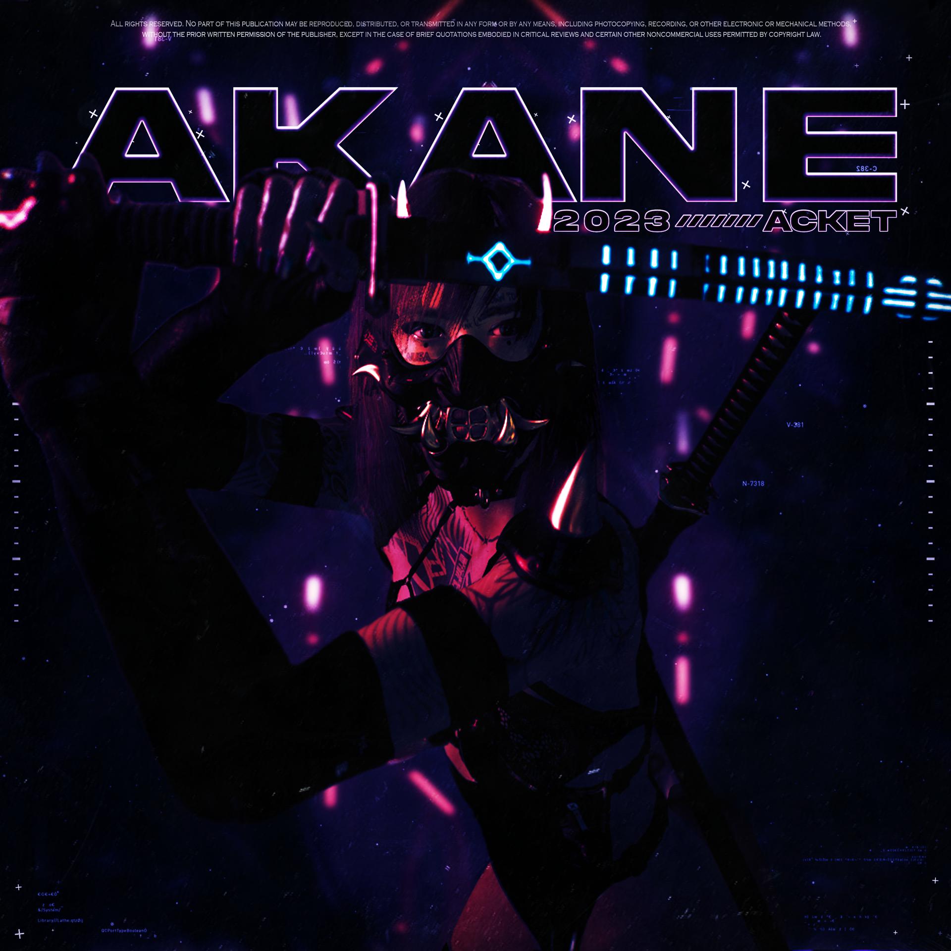 Постер альбома Akane