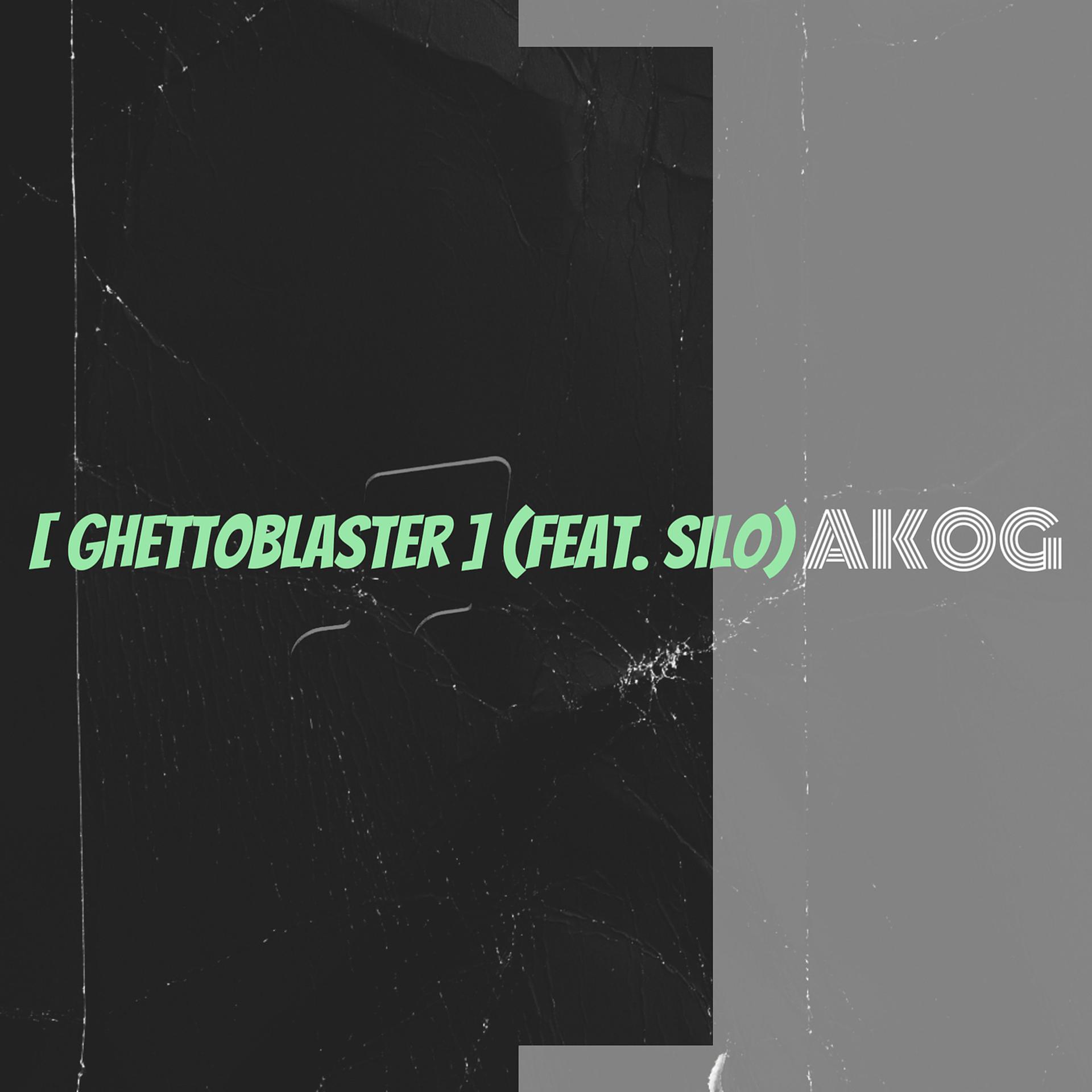 Постер альбома Ghettoblaster
