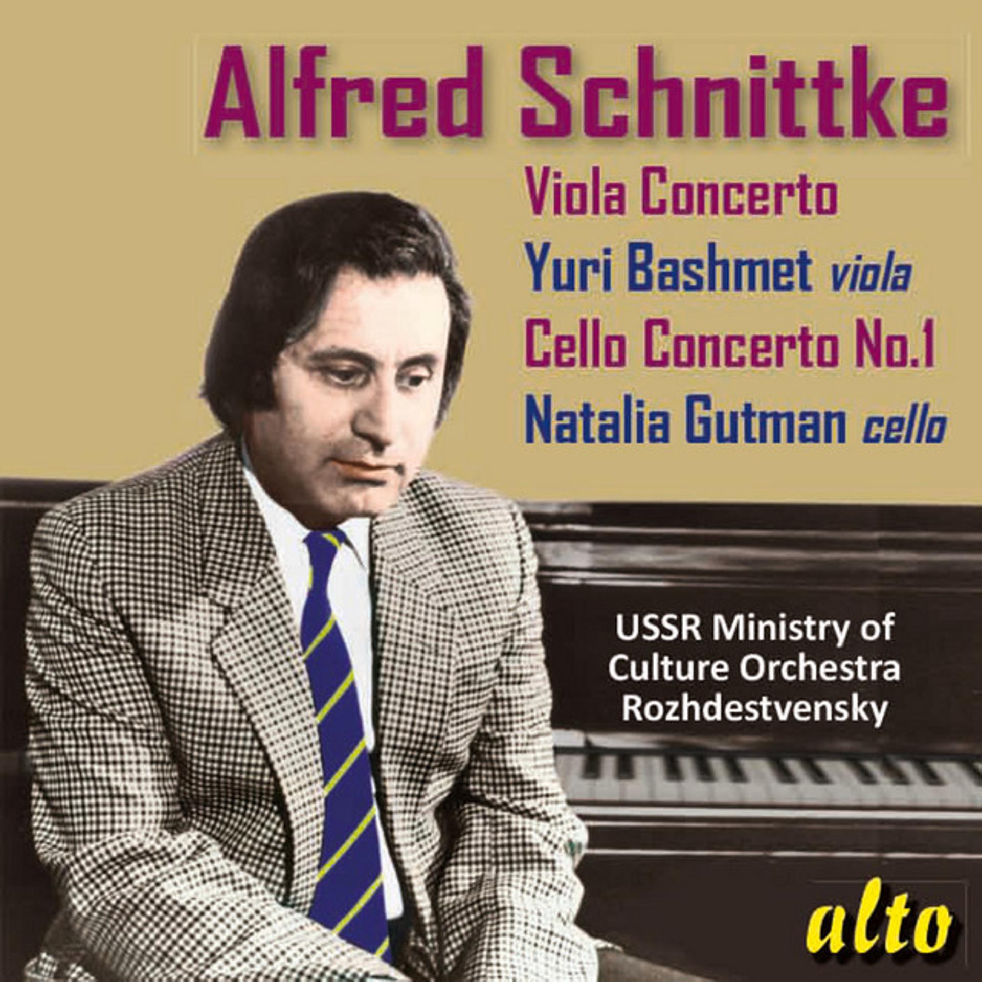 Постер альбома Schnittke: Viola & Cello (No.1) Concertos