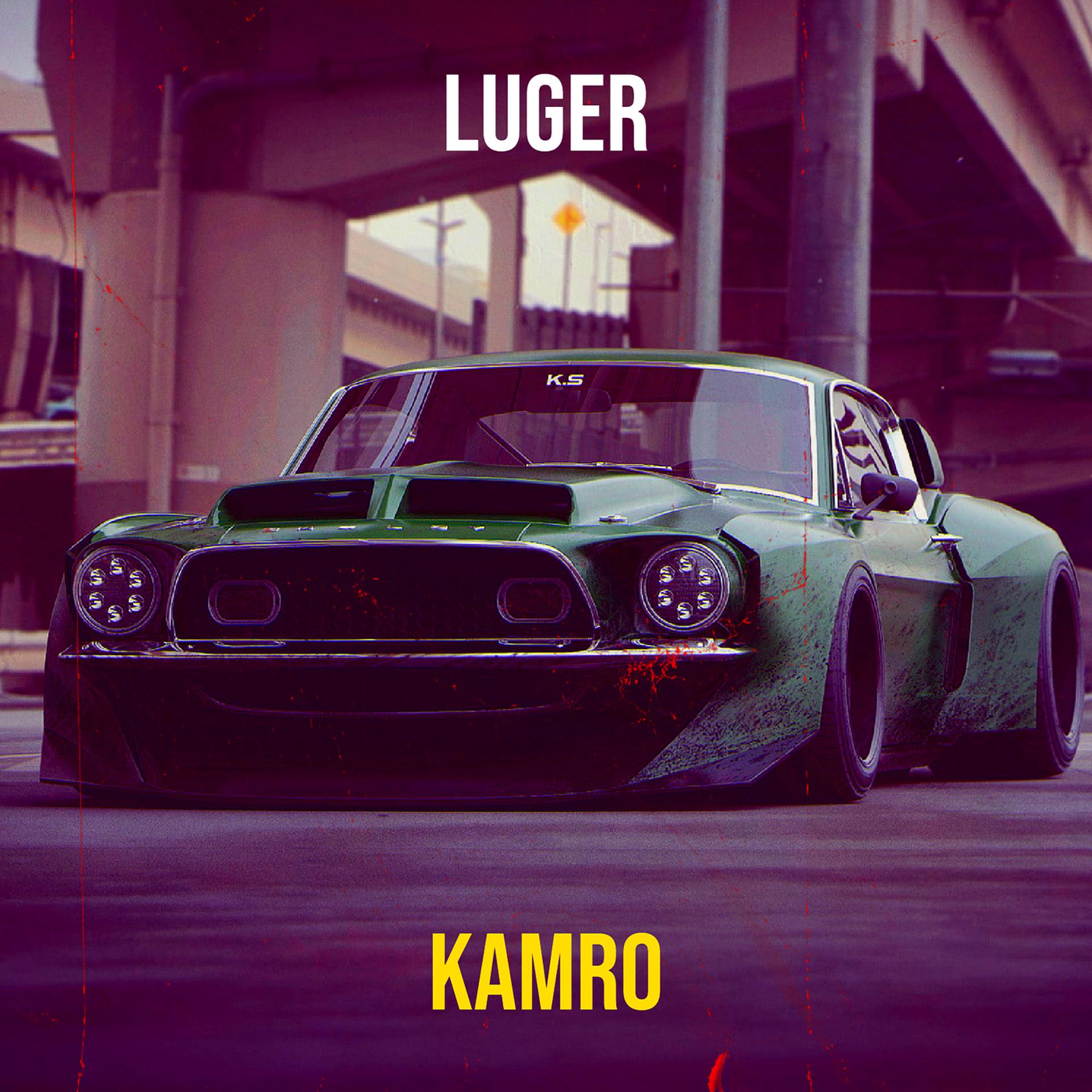 Постер альбома Luger