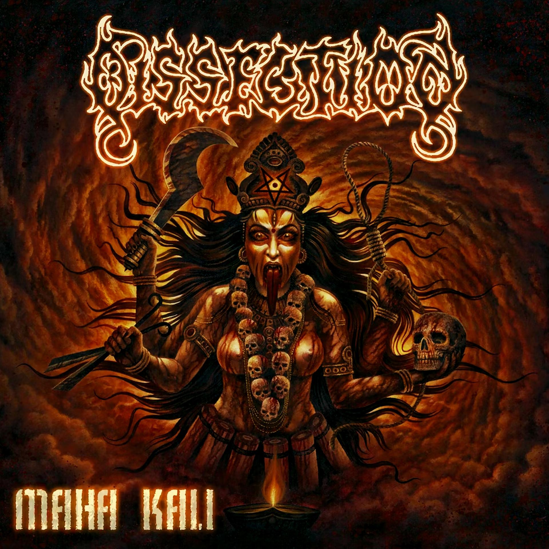 Постер альбома Maha Kali