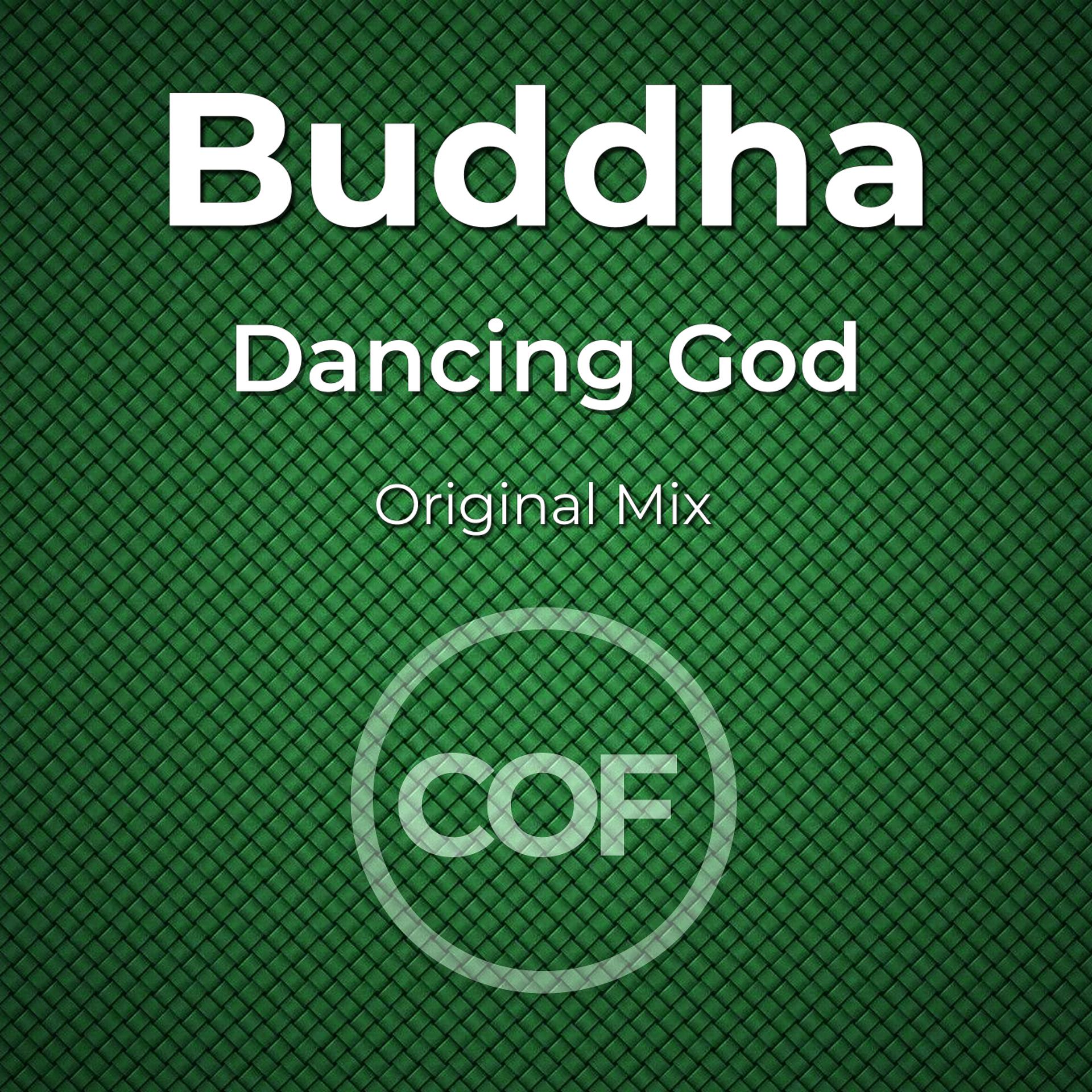 Постер альбома Dancing God