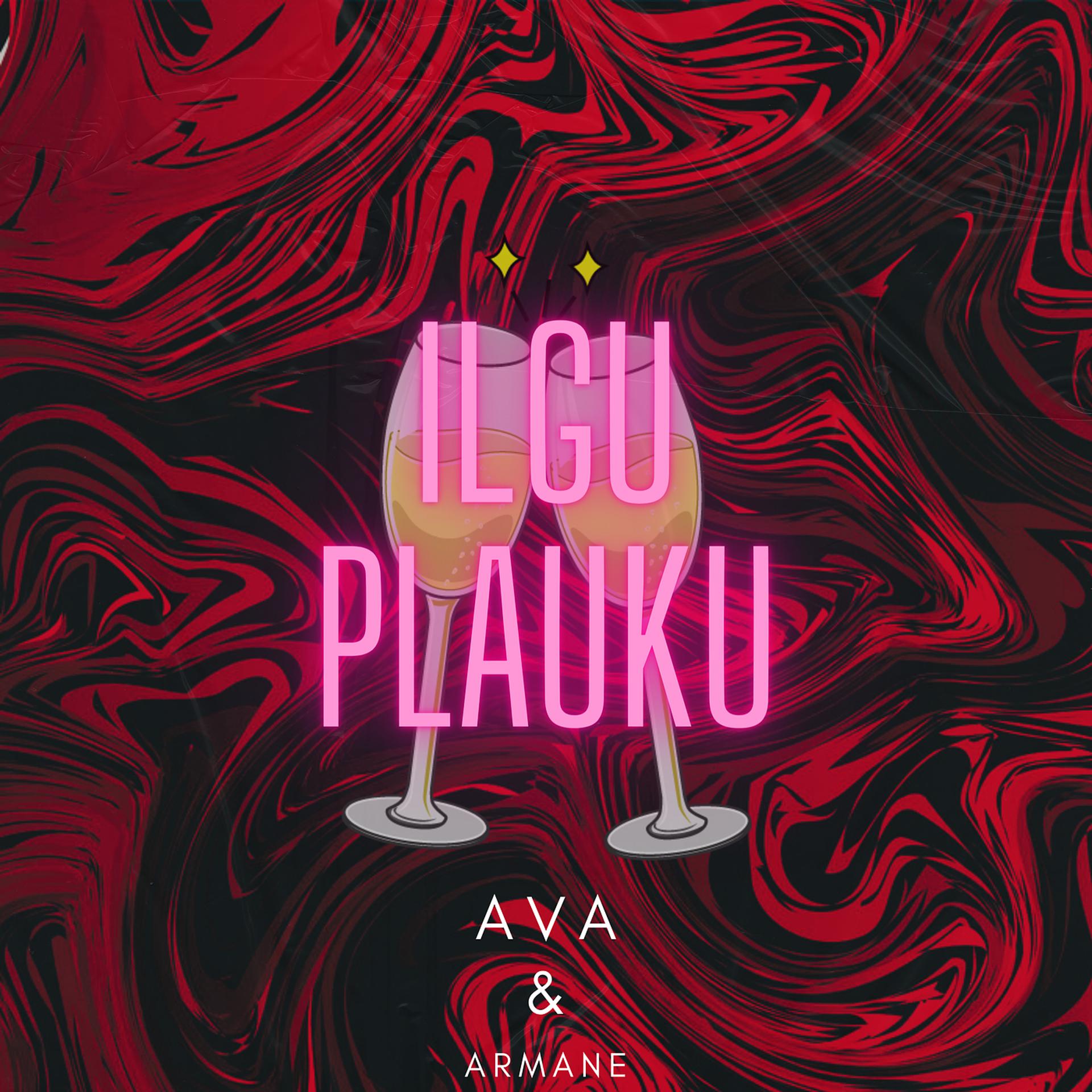Постер альбома Ilgų Plaukų