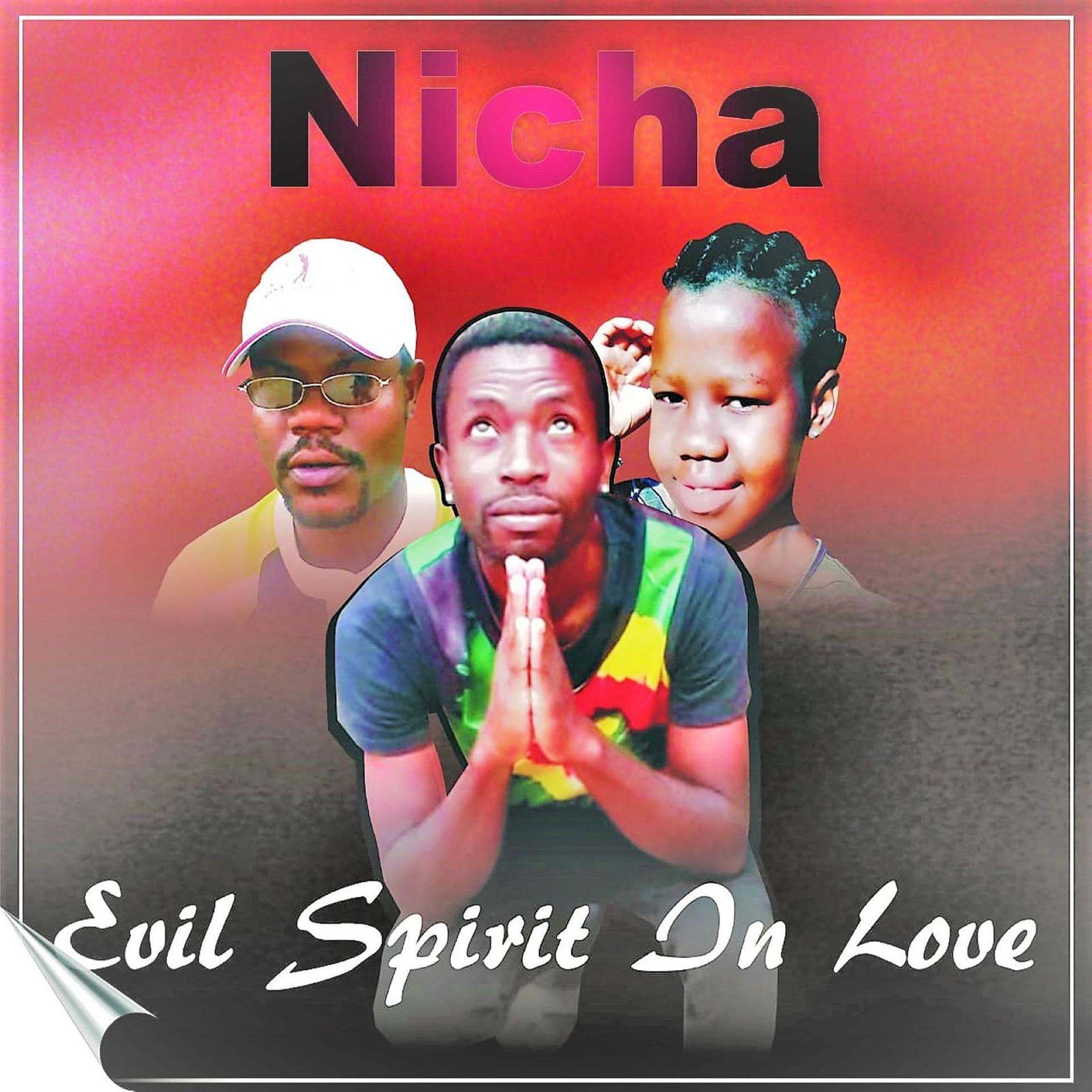 Постер альбома Evil Spirit in Love