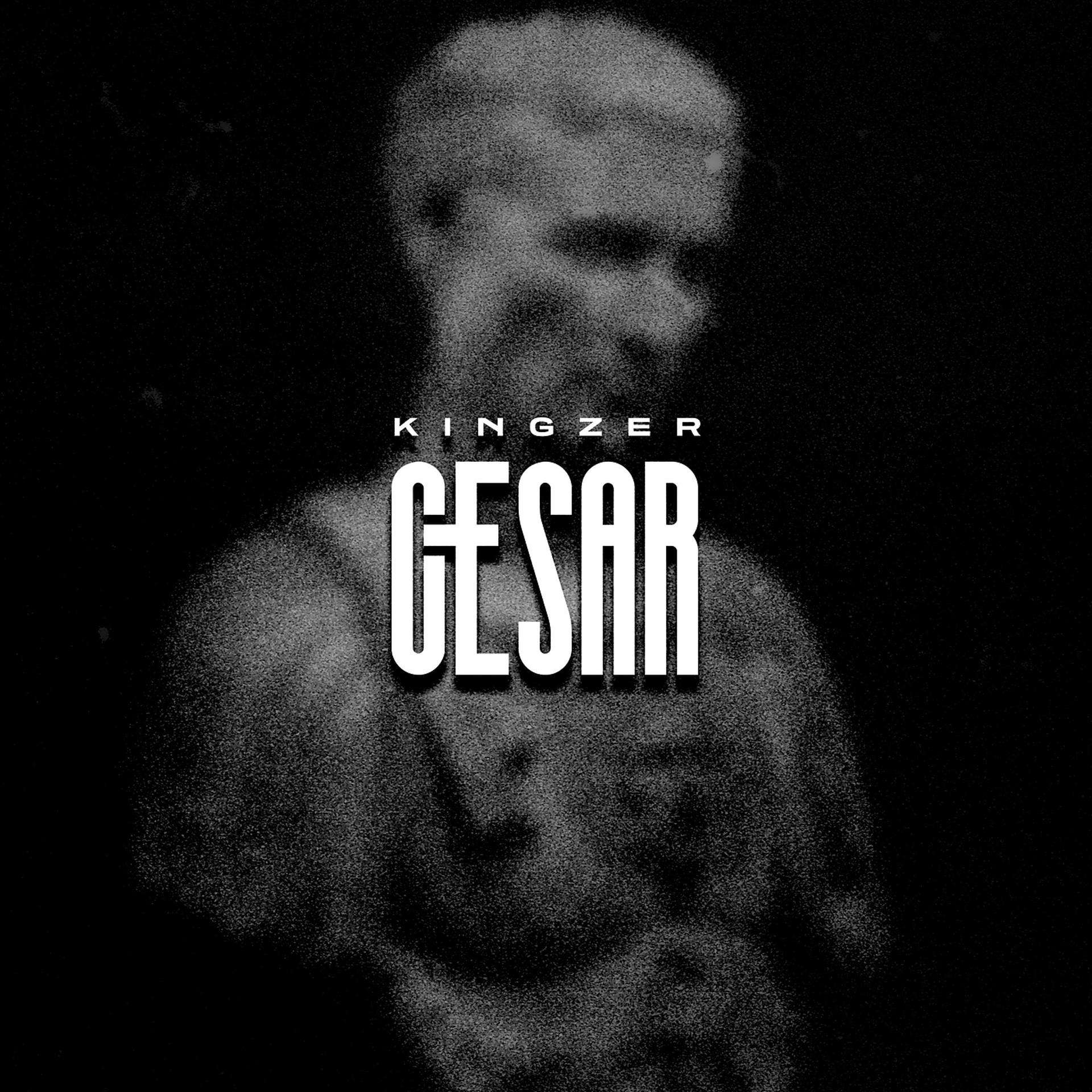 Постер альбома César