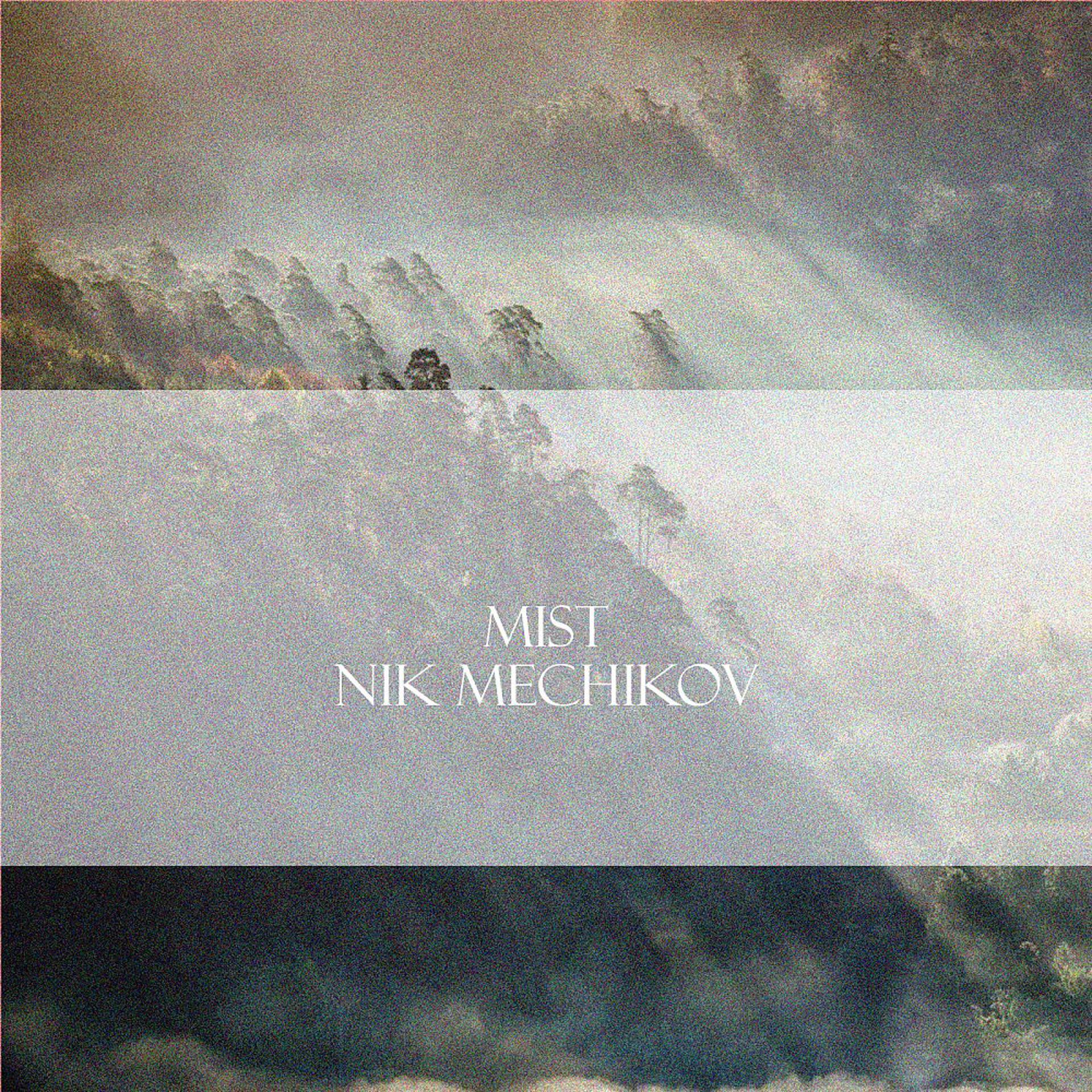 Постер альбома Mist