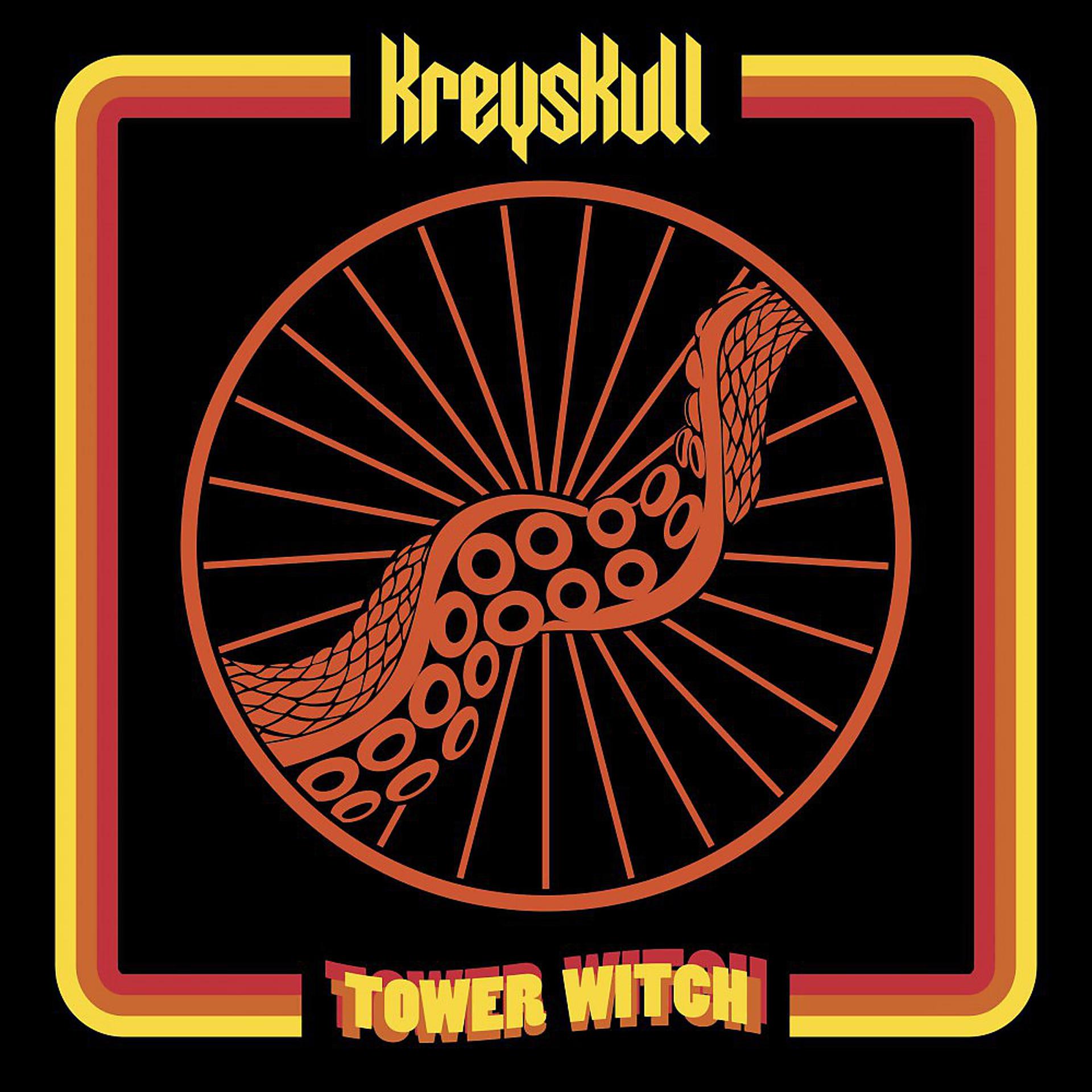 Постер альбома Tower Witch