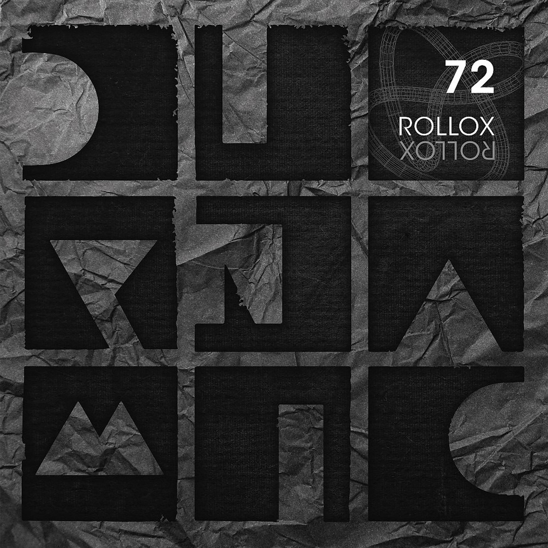 Постер альбома Rollox EP