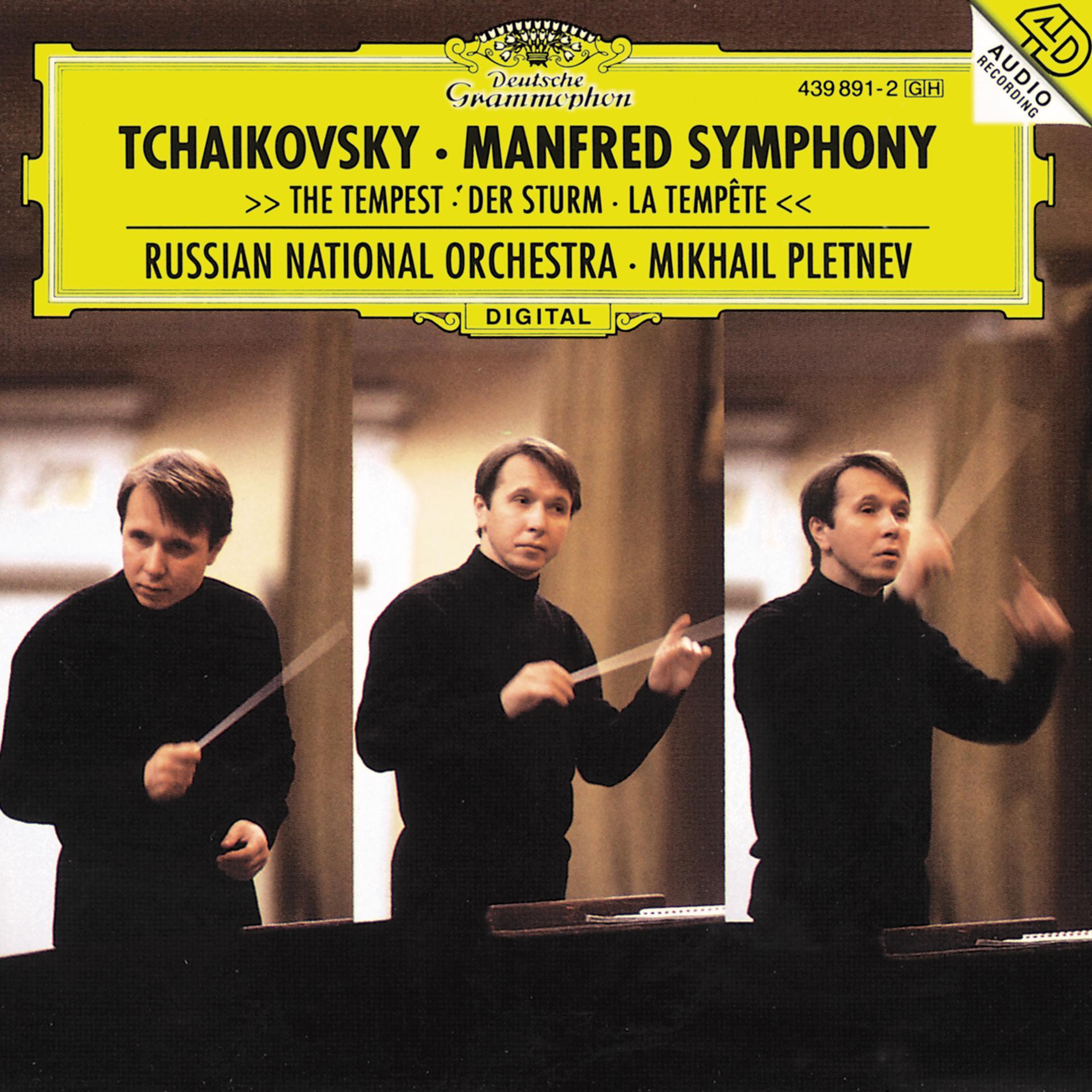 Постер альбома Tchaikovsky: Manfred Symphony; The Tempest