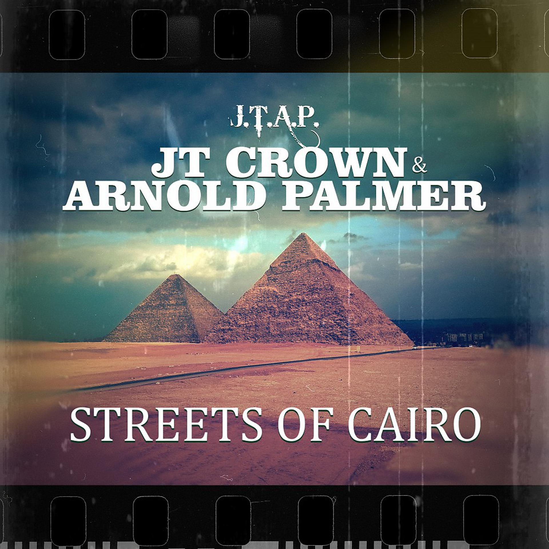 Постер альбома Streets of Cairo