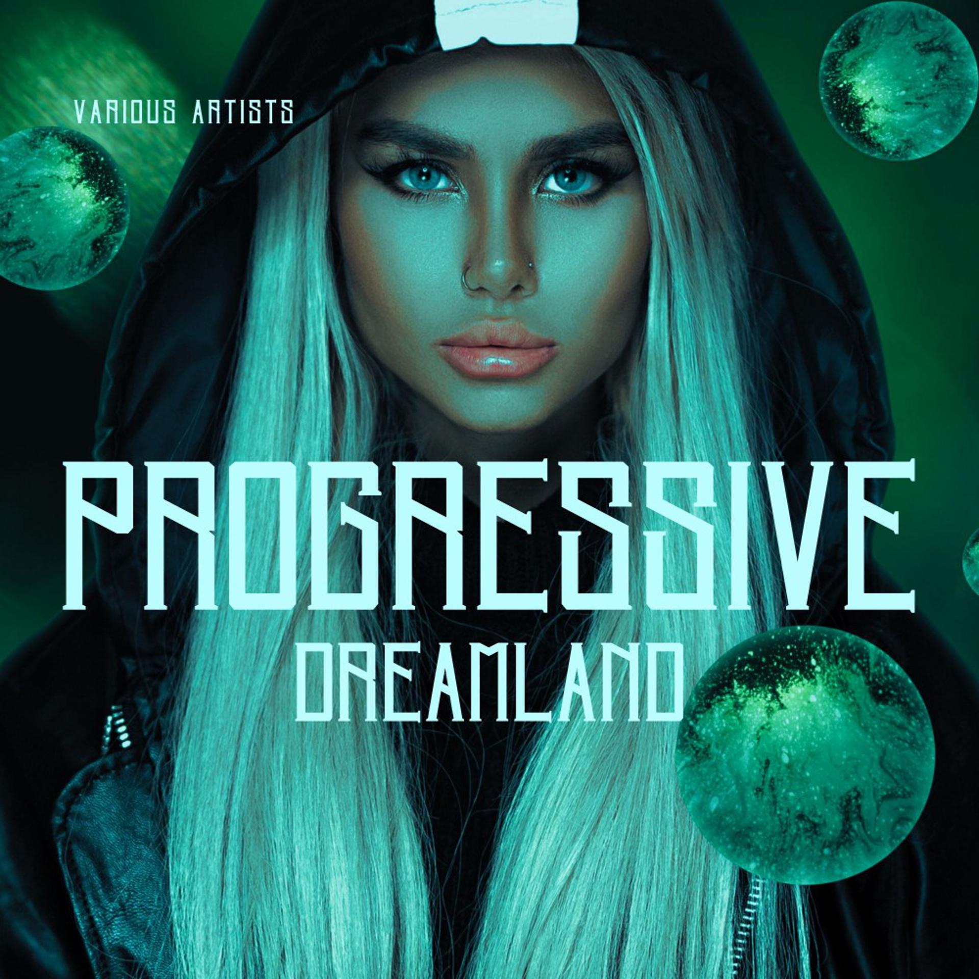 Постер альбома Progressive Dreamland