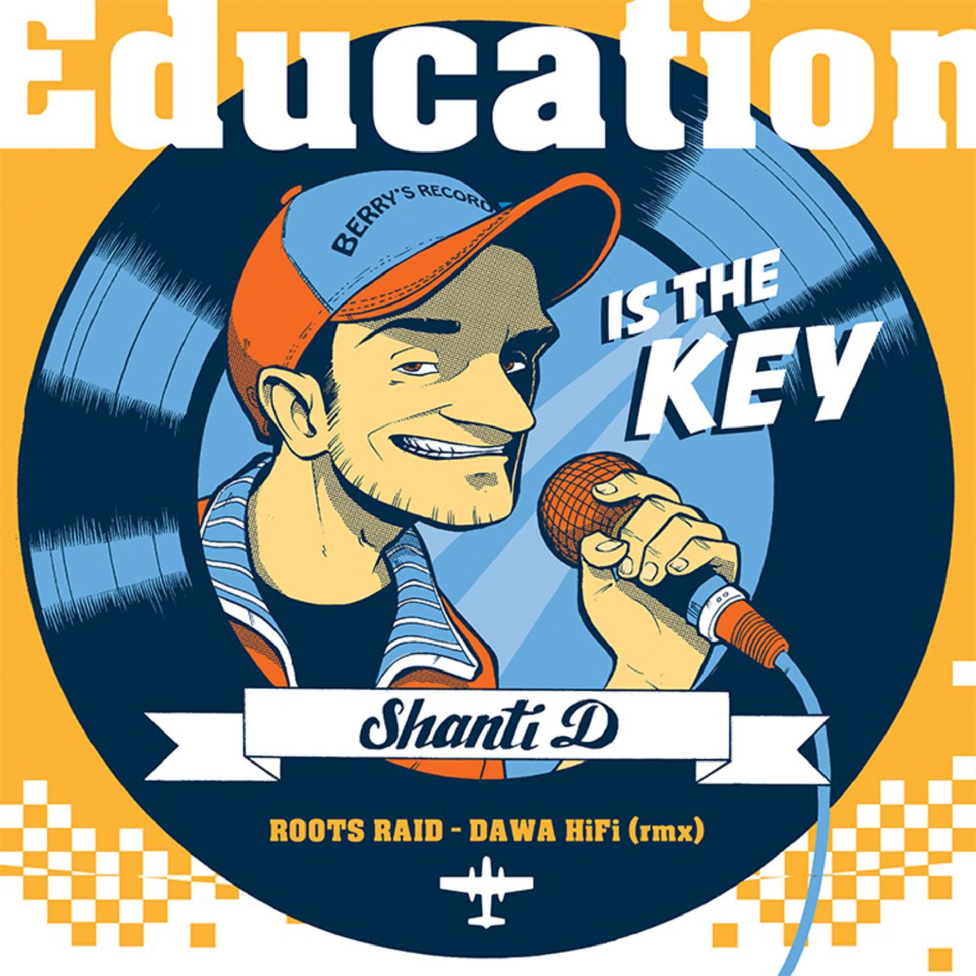 Постер альбома Education Is the Key