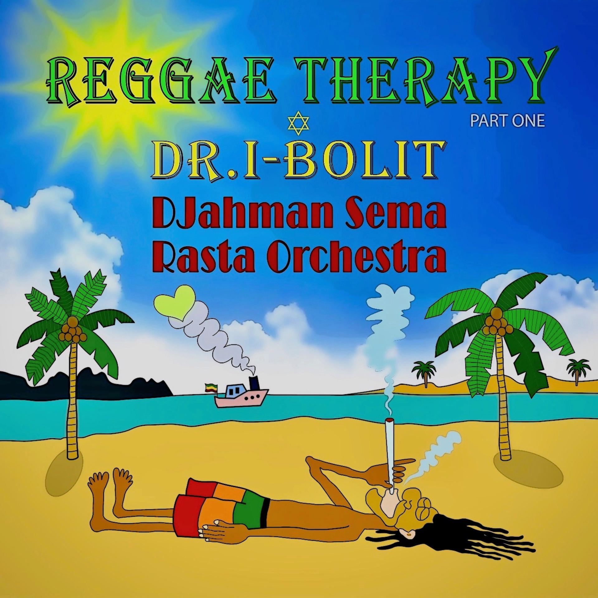 Постер альбома Reggae Therapy Part One