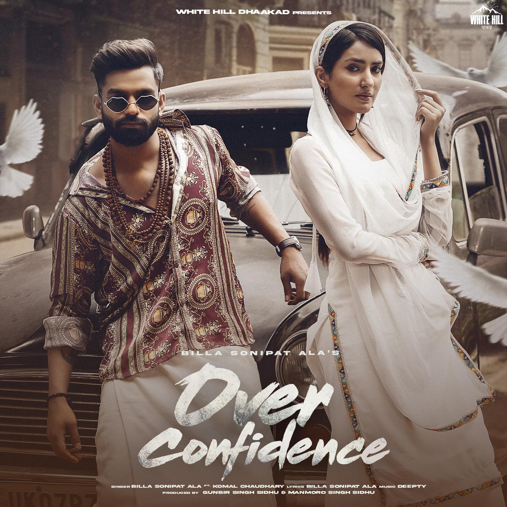 Постер альбома Over Confidence
