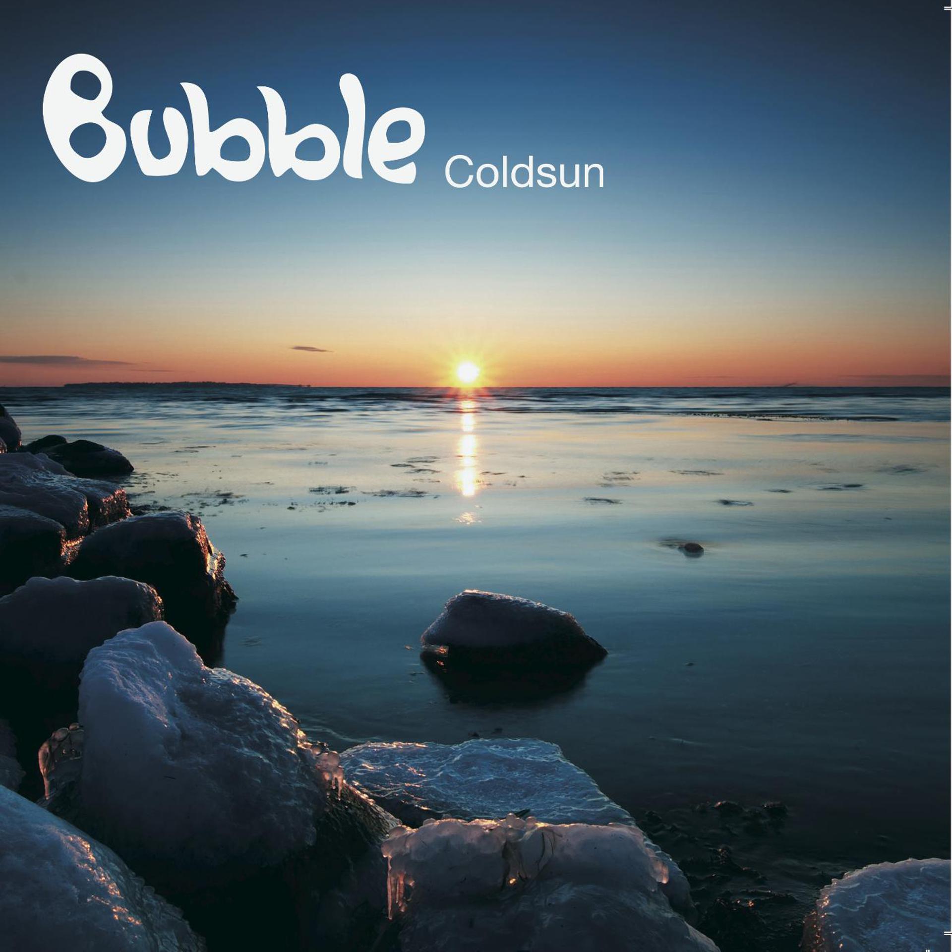 Постер альбома Coldsun