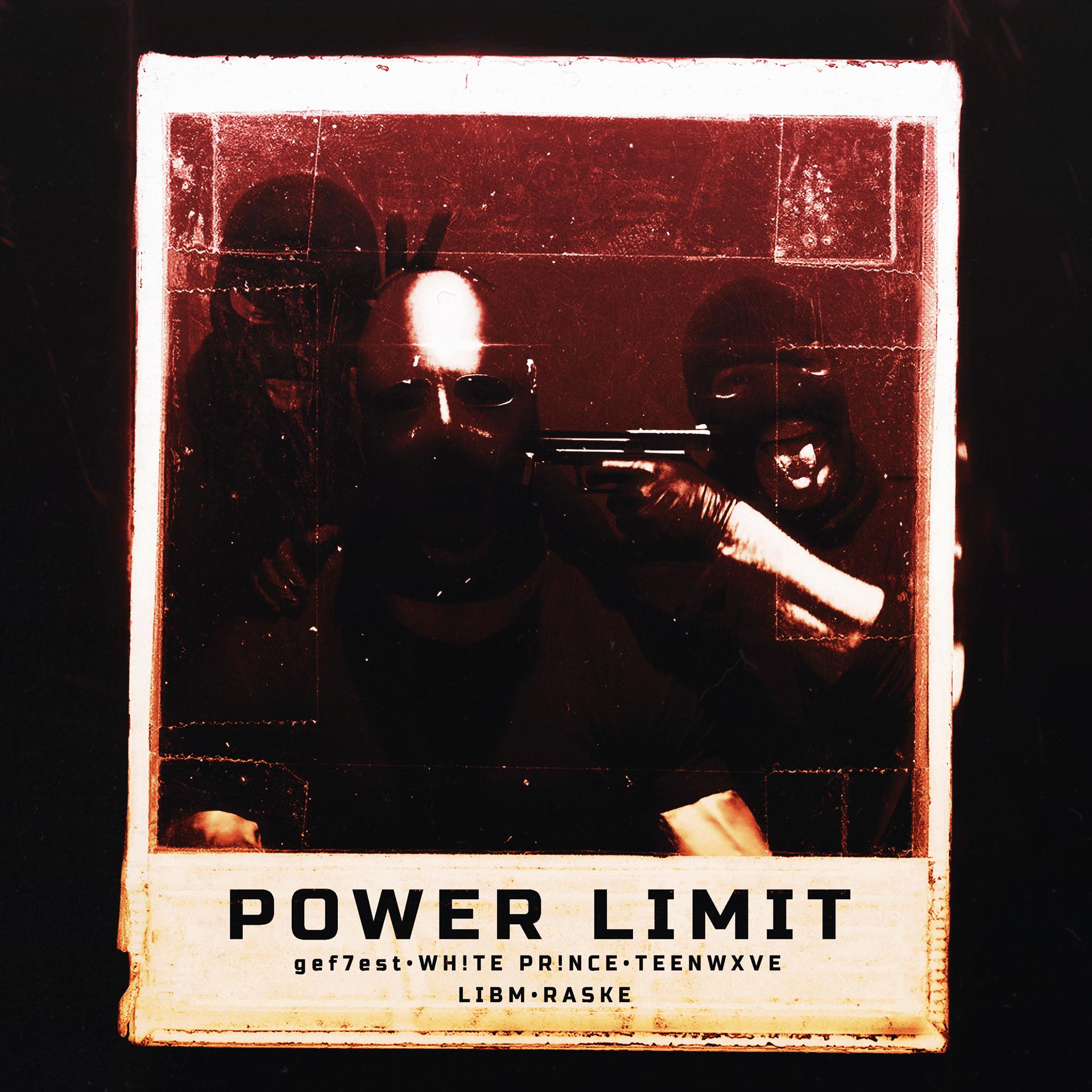 Постер альбома POWER LIMIT