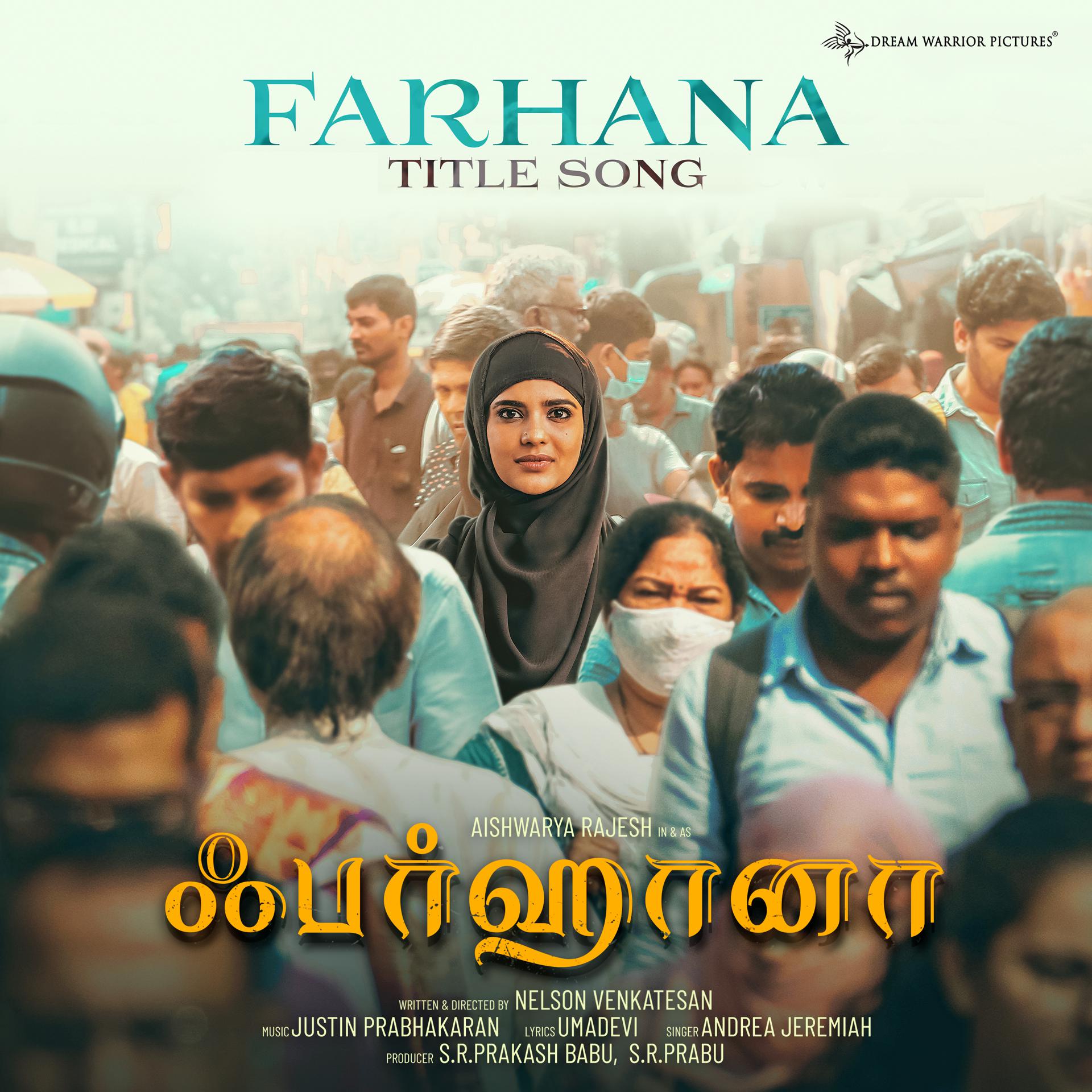 Постер альбома Farhana