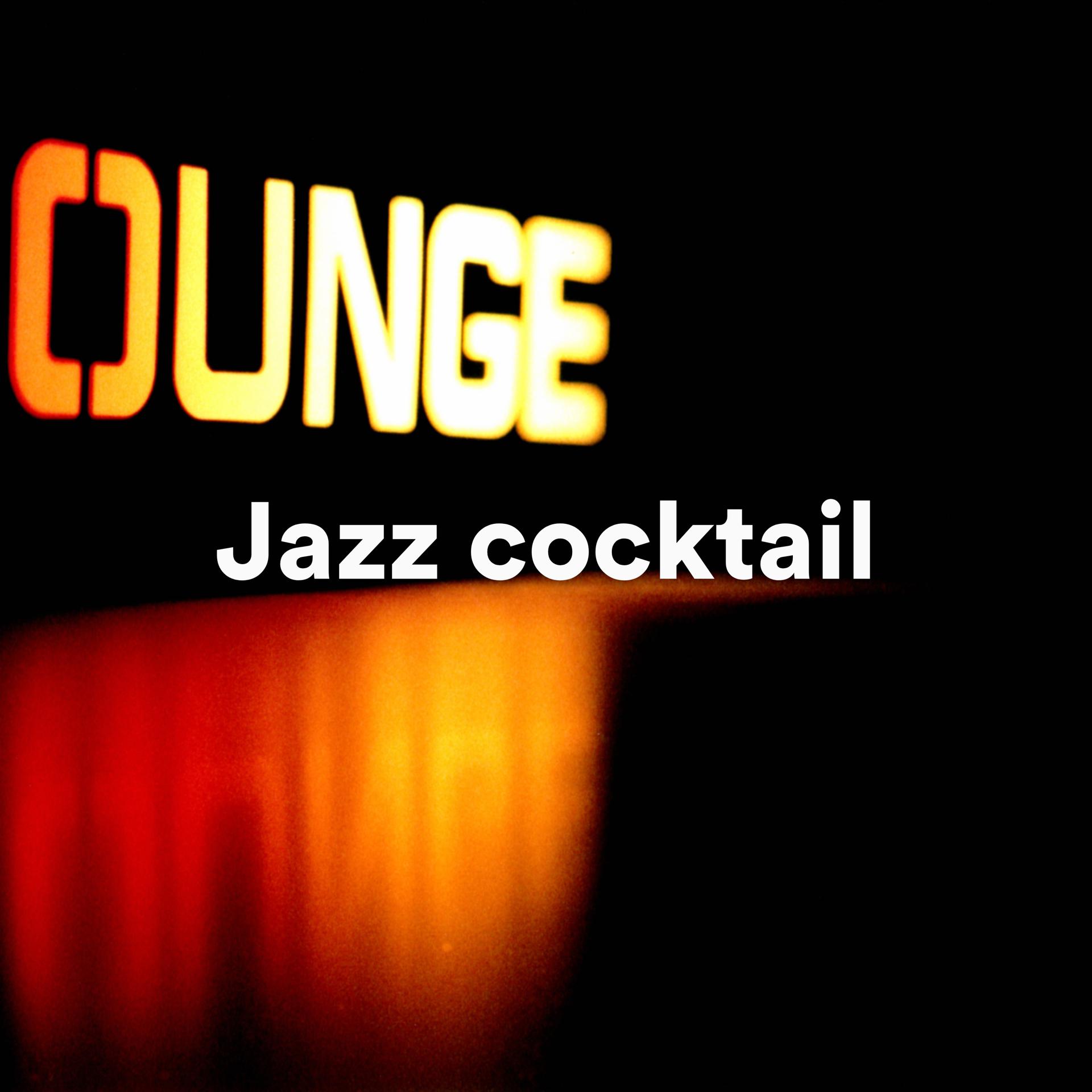 Постер альбома Jazz cocktail