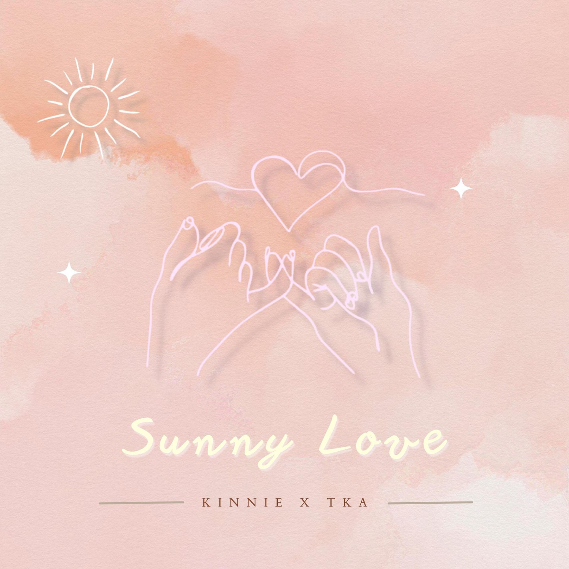 Постер альбома Sunny Love
