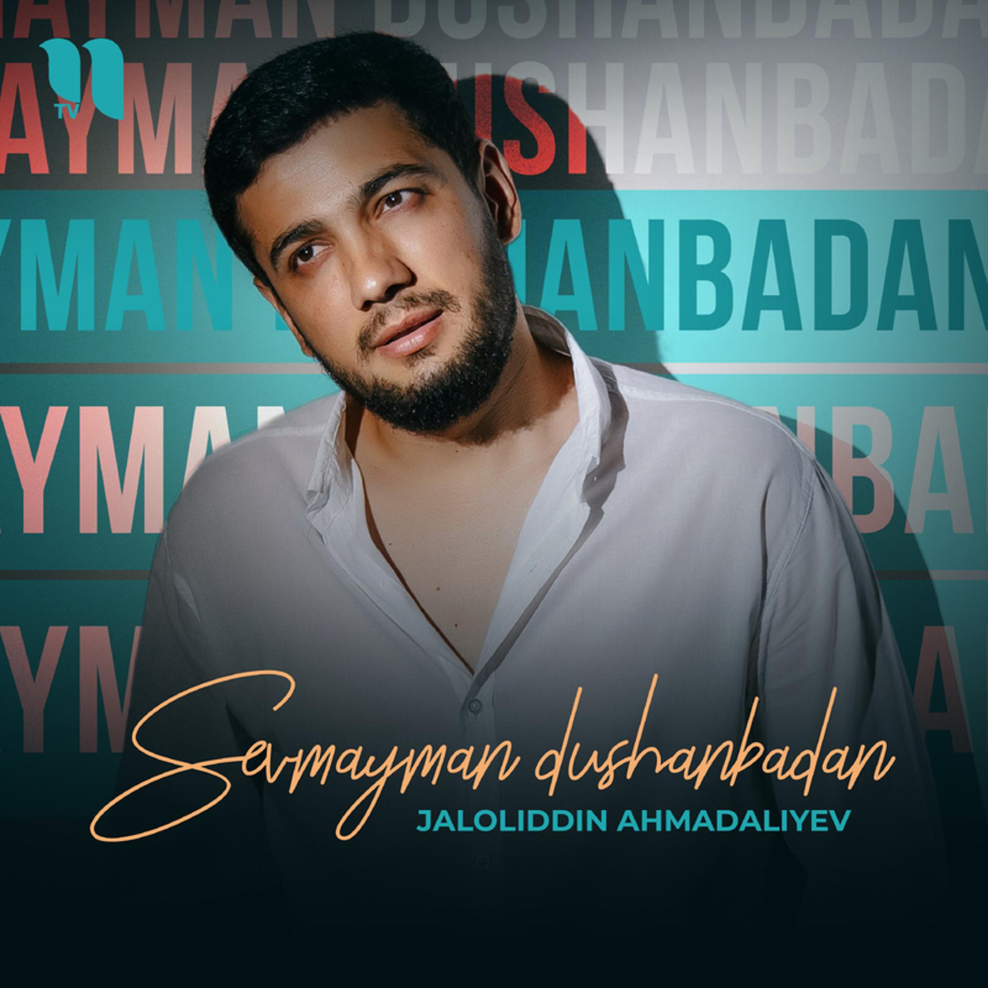 Постер альбома Sevmayman dushanbadan