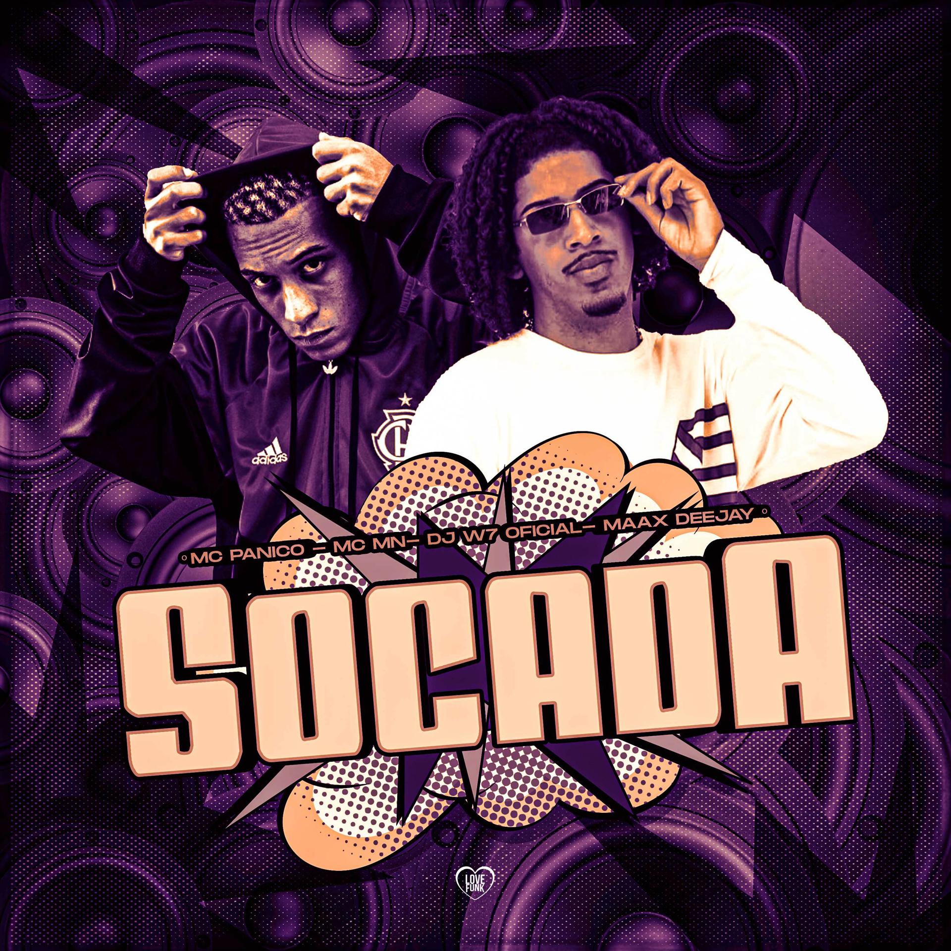 Постер альбома Socada