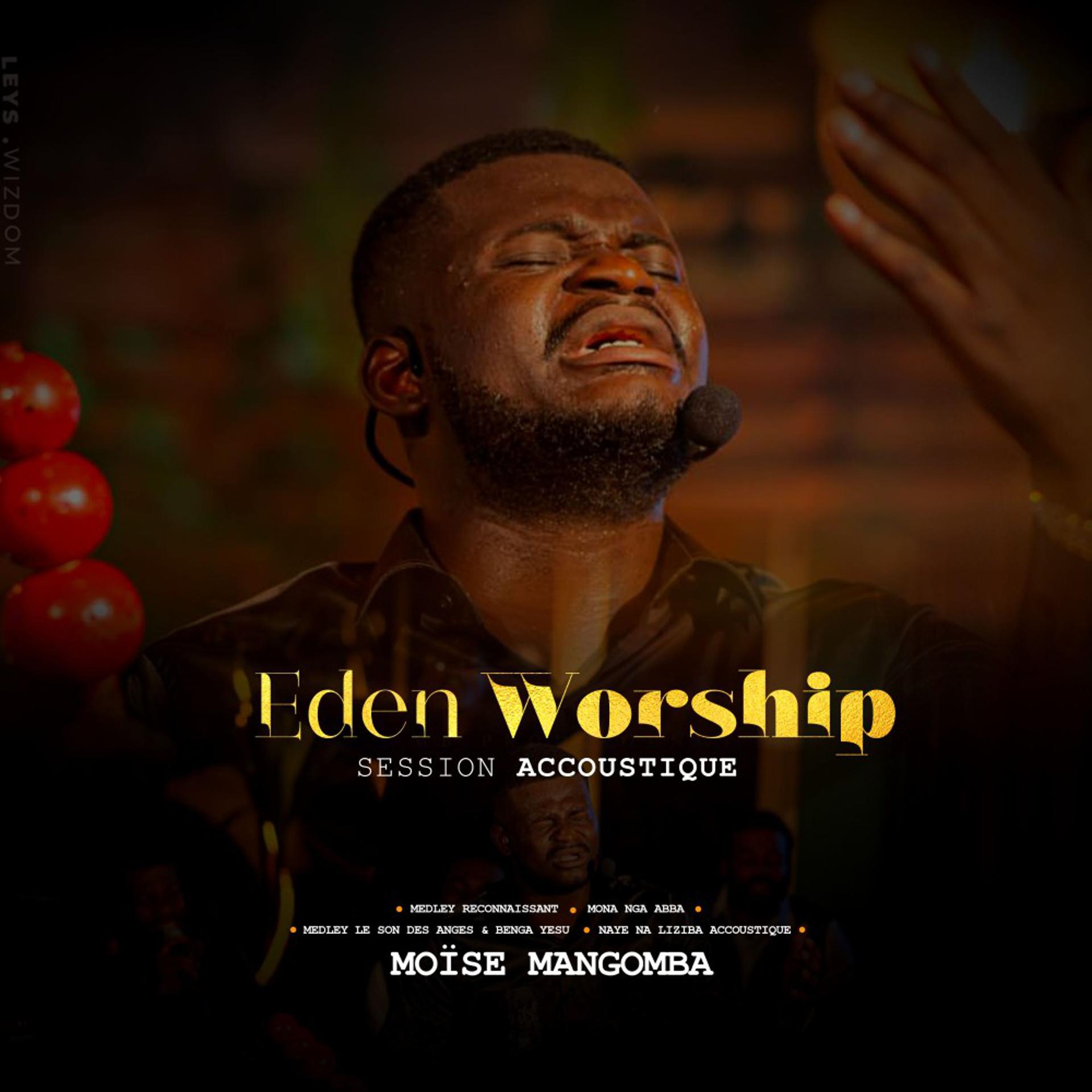 Постер альбома Eden Worship (Session Acoustique)