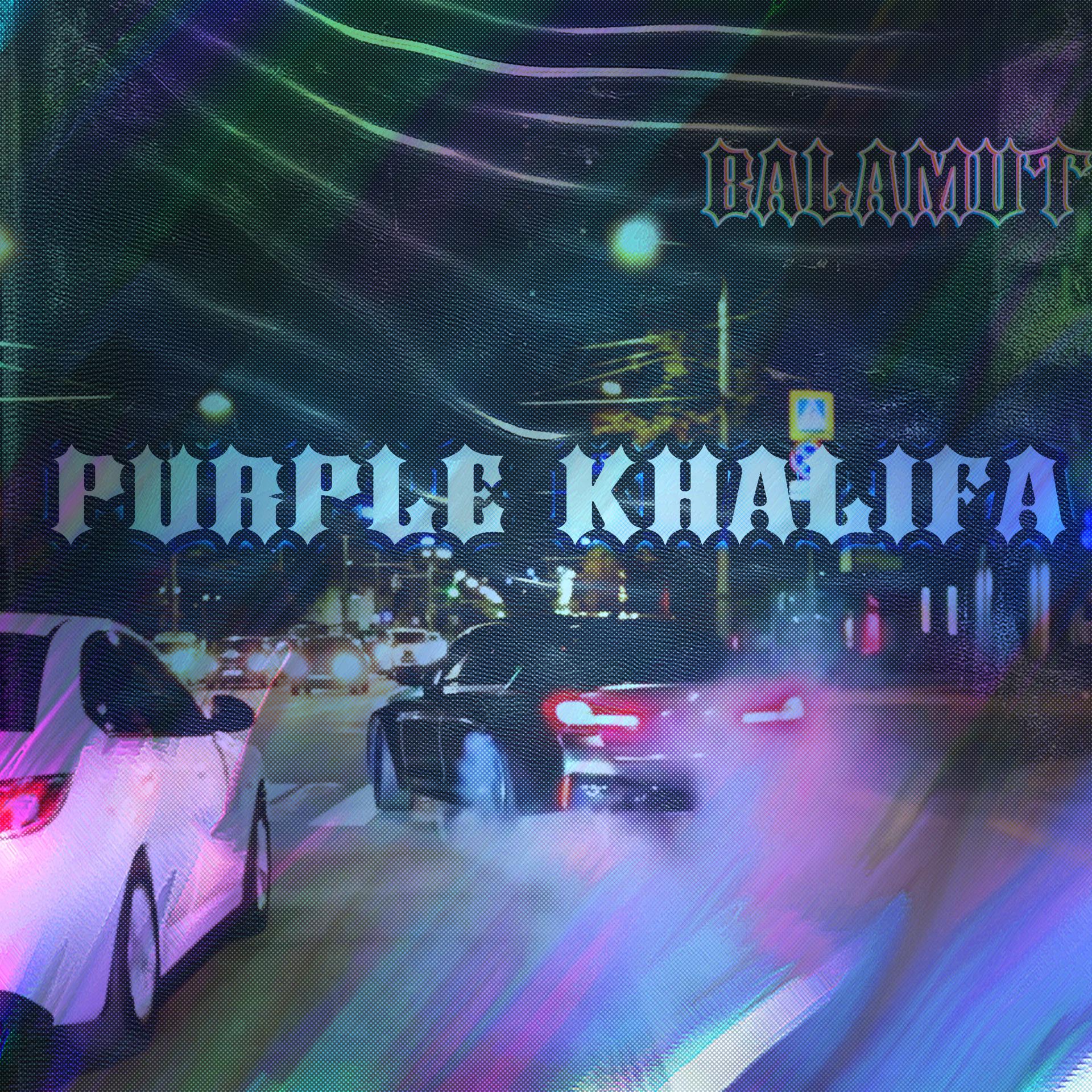 Постер альбома Purple Khalifa